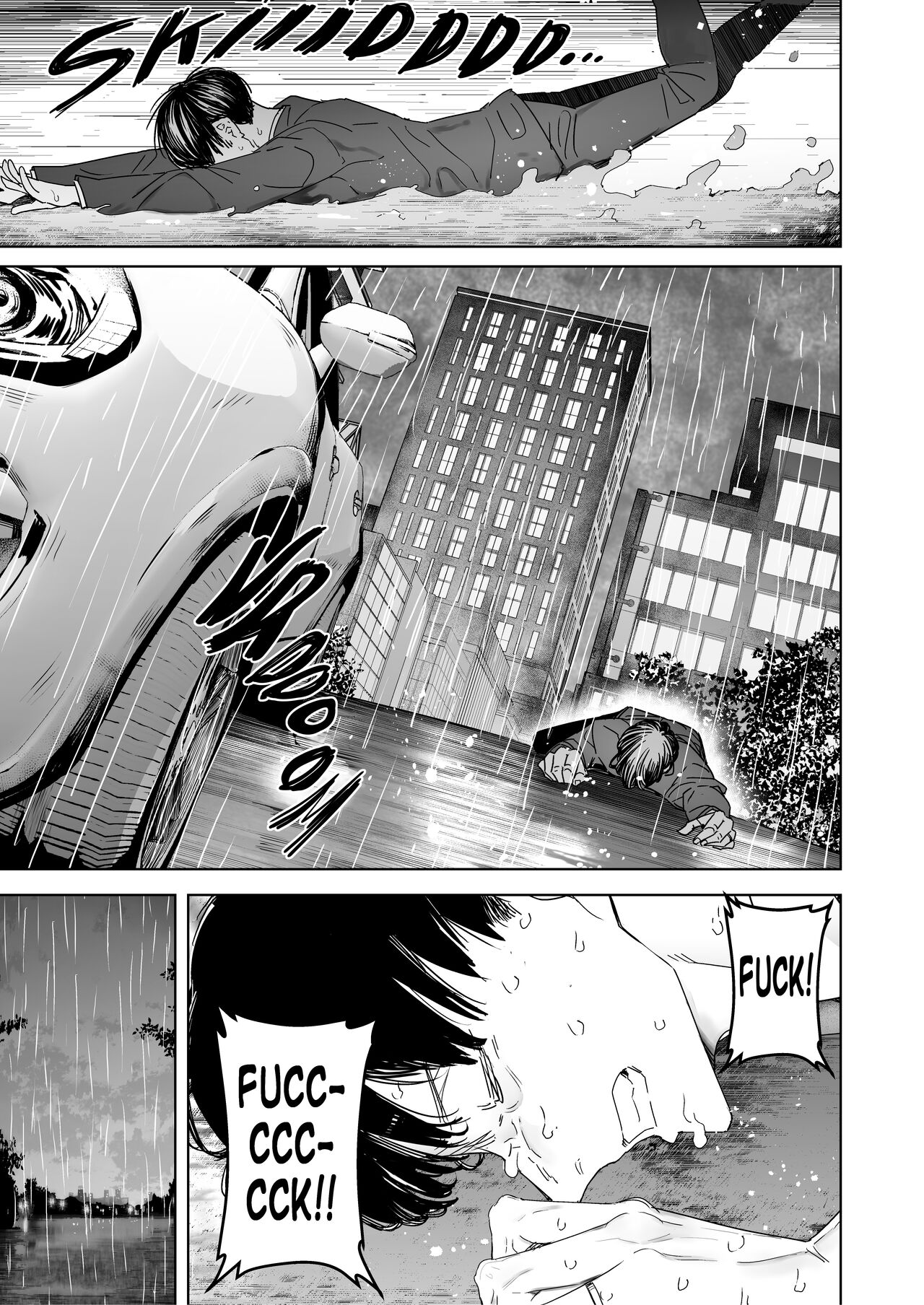 I Kept Watching While A Man Made My Wife Cum Over And Over 3 page 9