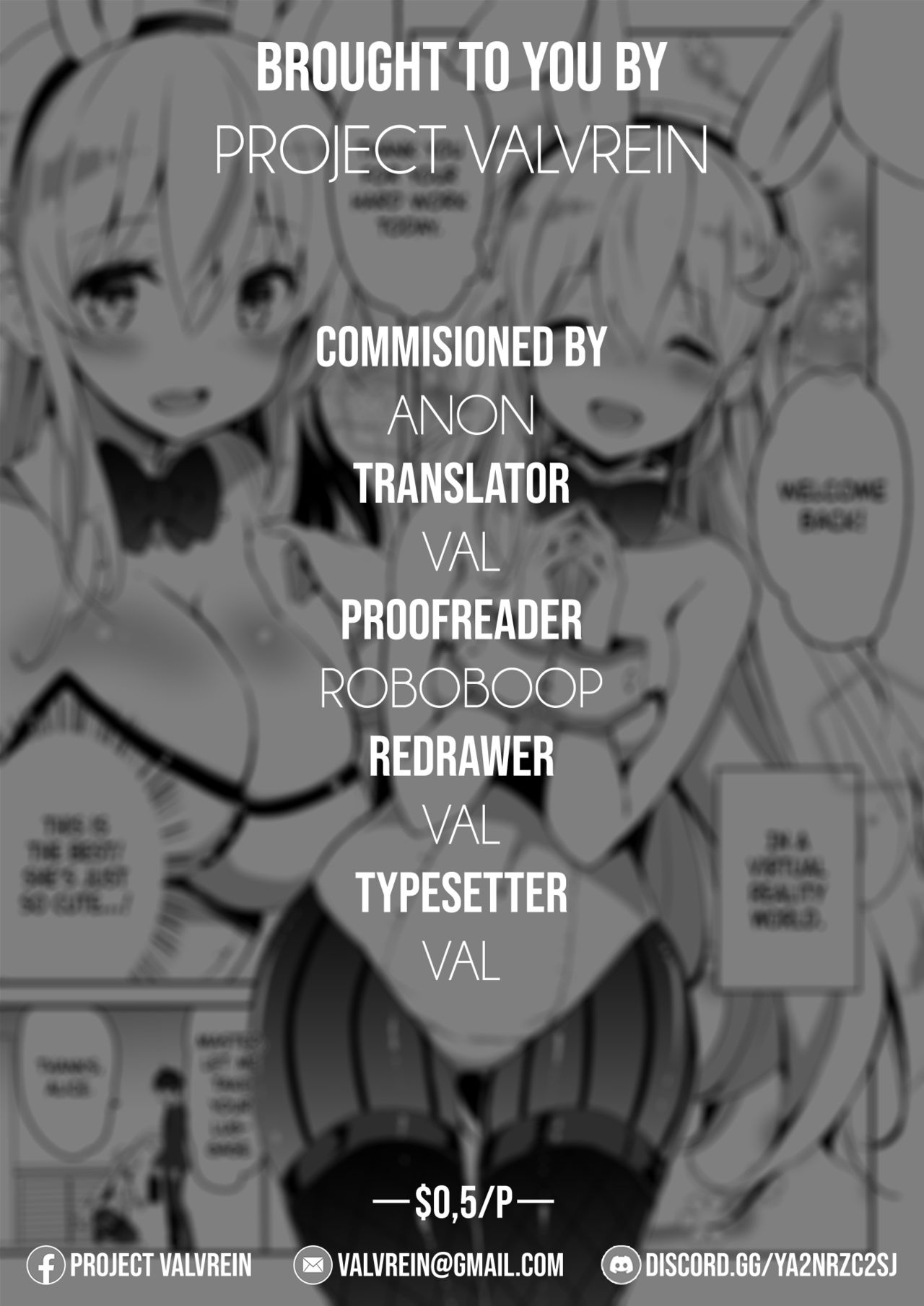 I know it's VR, but I want to be pampered page 17