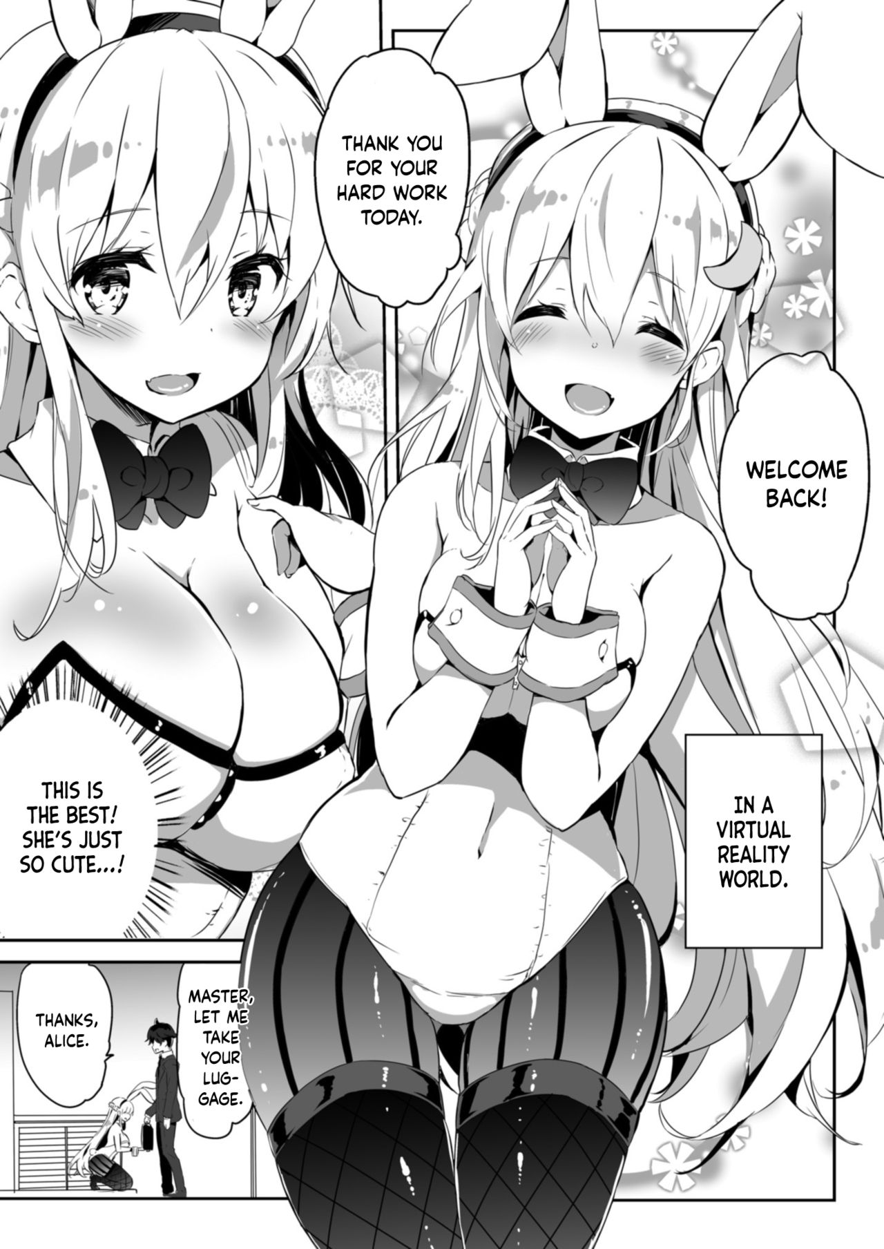I know it's VR, but I want to be pampered page 3