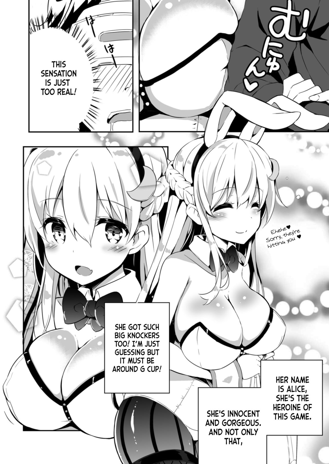 I know it's VR, but I want to be pampered page 4