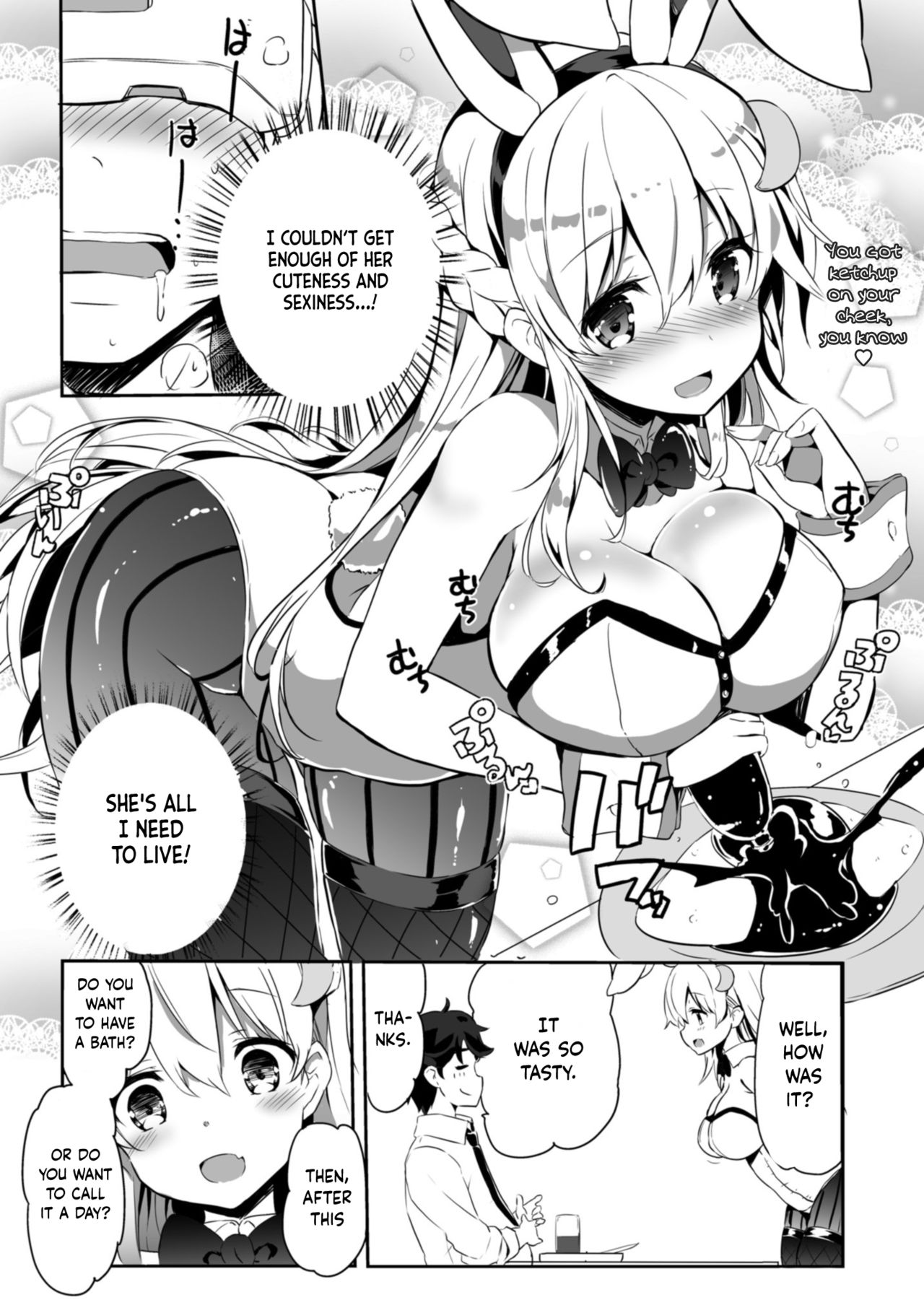 I know it's VR, but I want to be pampered page 6