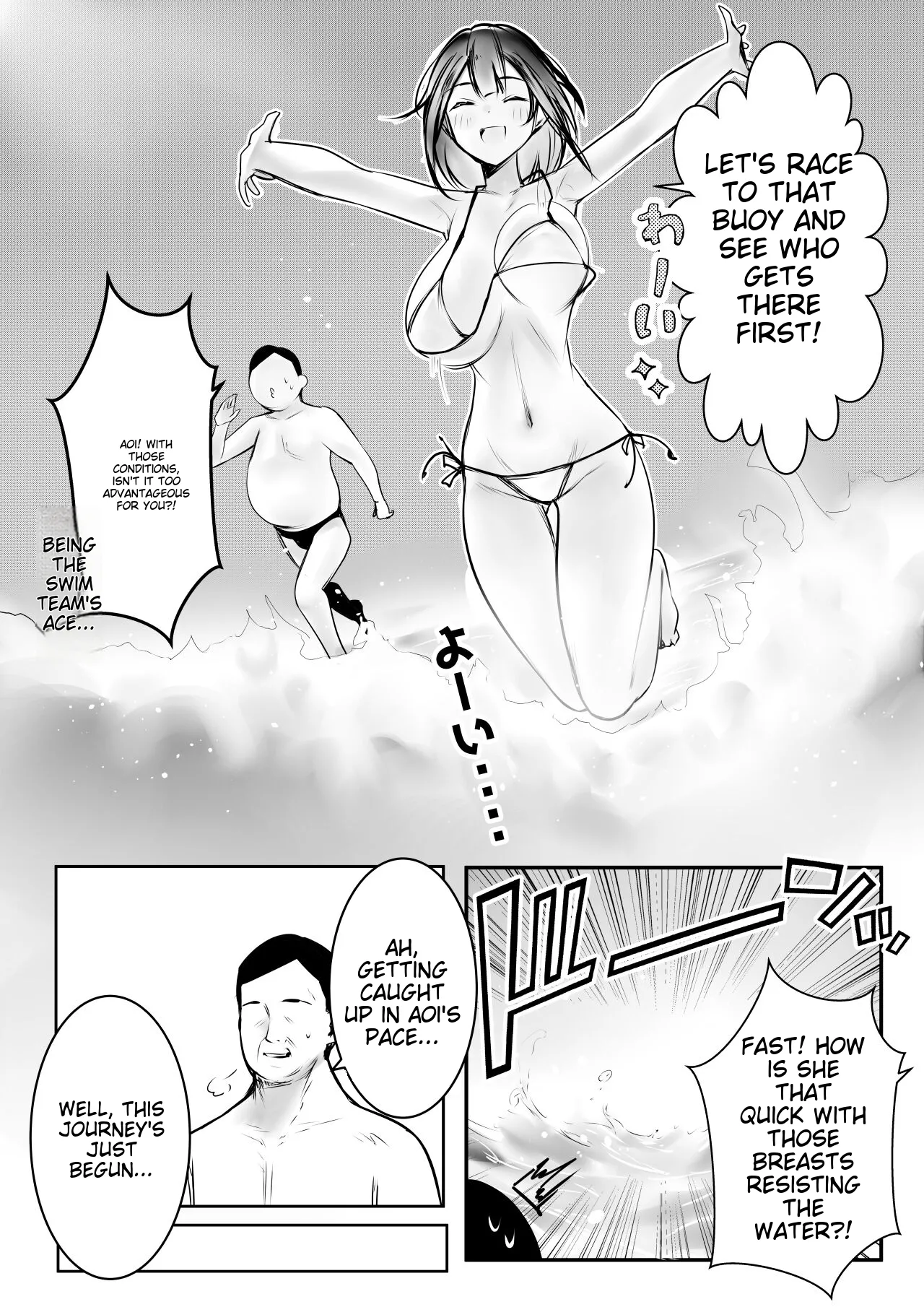 I Let My Big-Breasted High School Wife, Who Only Acts Sweet for Me, Be Embraced by Another Man 10 page 17