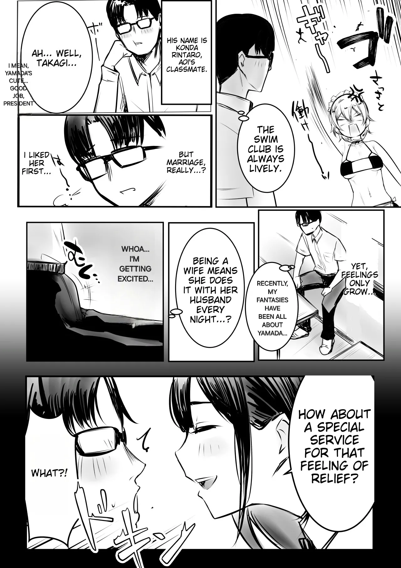 I Let My Big-Breasted High School Wife, Who Only Acts Sweet for Me, Be Embraced by Another Man 10 page 48