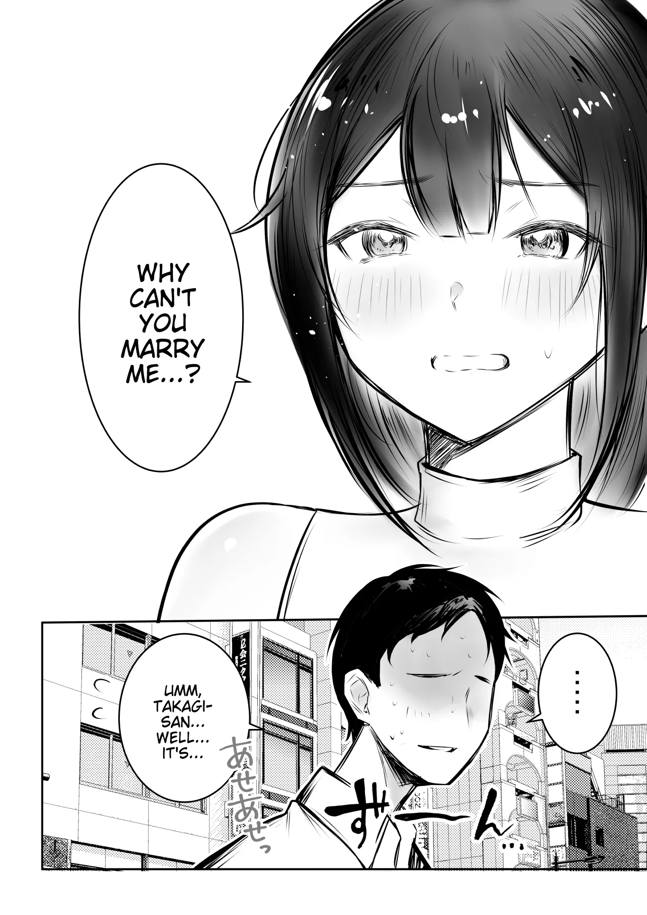 I Let My Big-Breasted High School Wife, Who Only Acts Sweet for Me, Be Embraced by Another Man 10 page 5