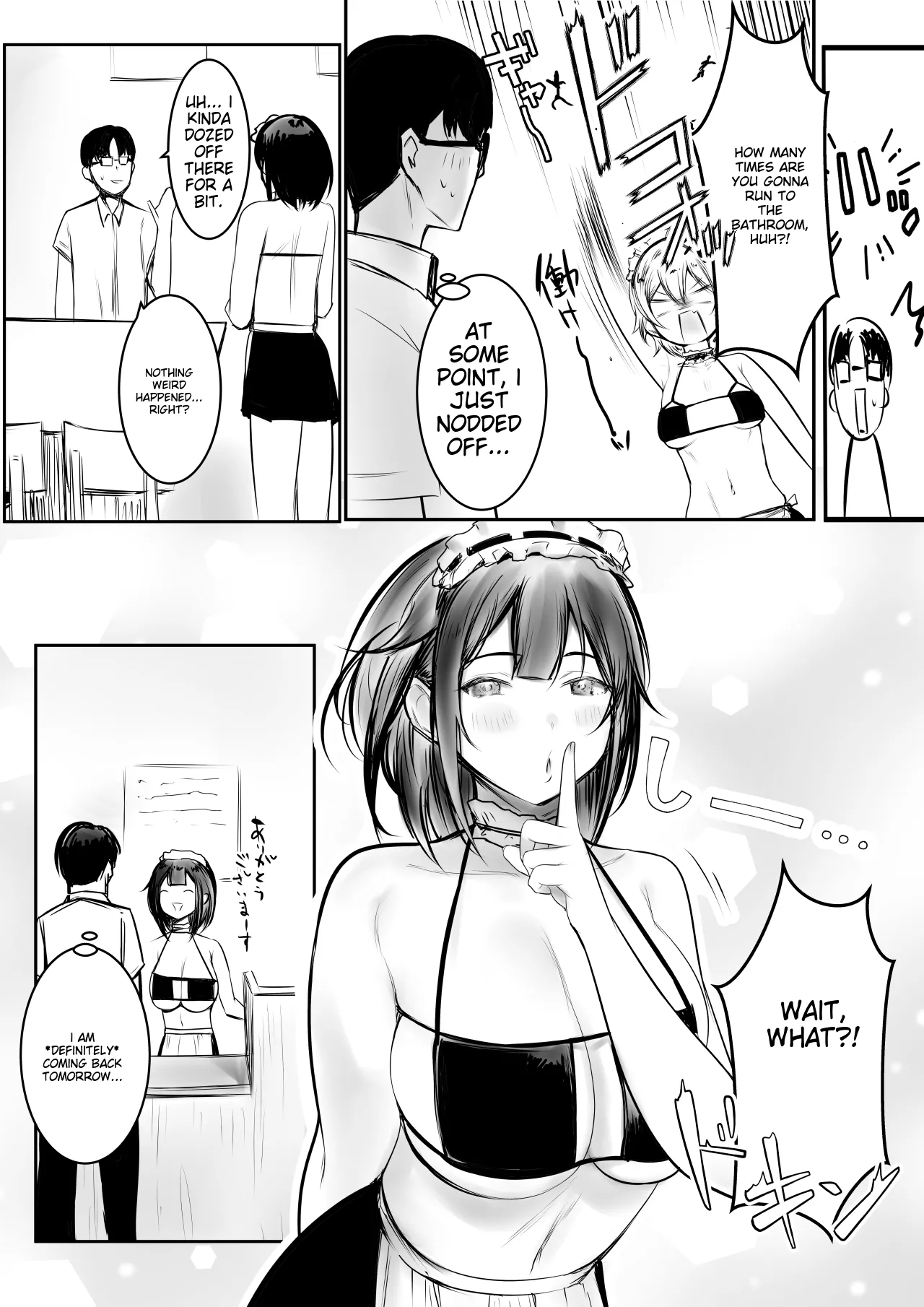 I Let My Big-Breasted High School Wife, Who Only Acts Sweet for Me, Be Embraced by Another Man 10 page 52