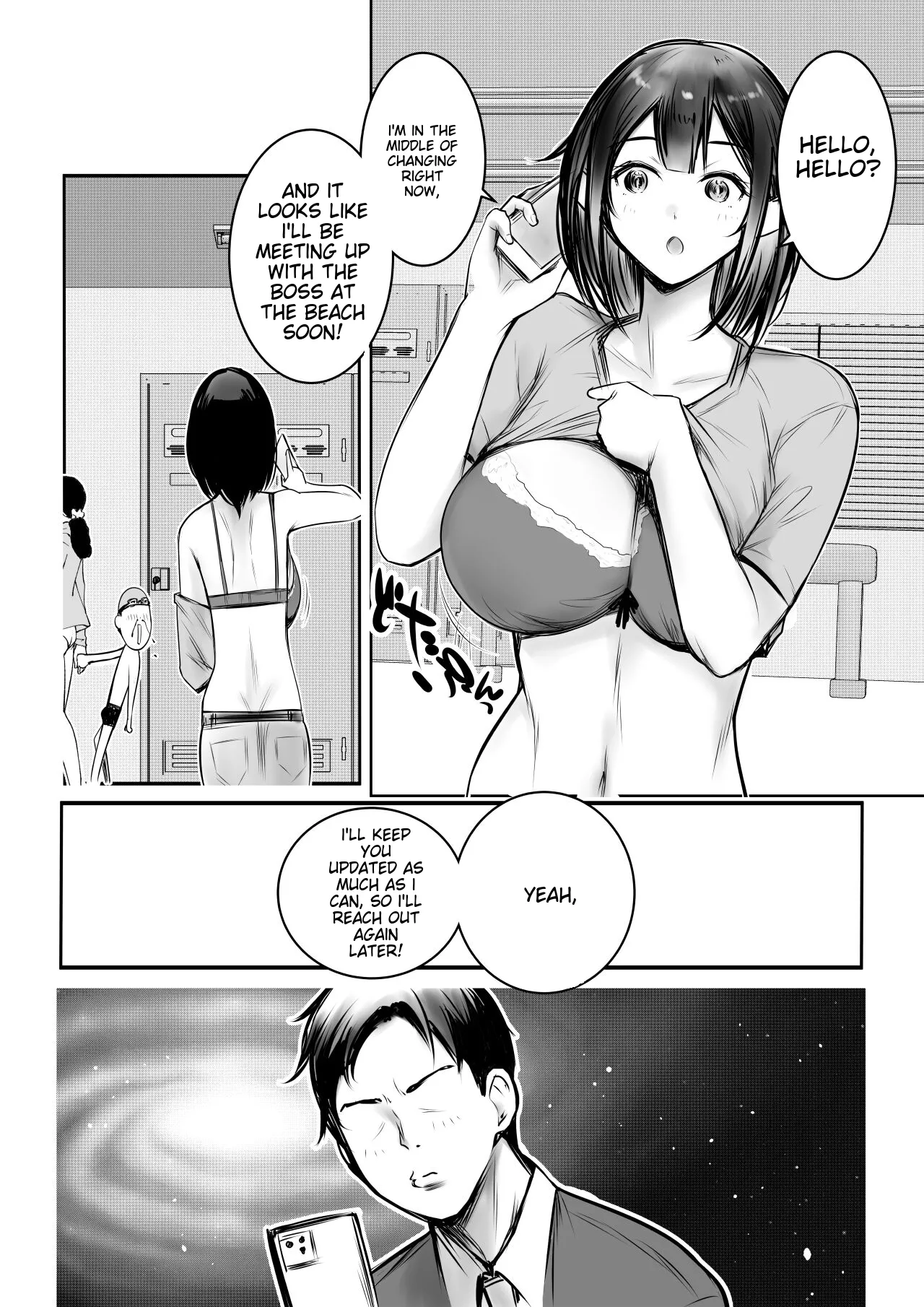 I Let My Big-Breasted High School Wife, Who Only Acts Sweet for Me, Be Embraced by Another Man 10 page 8