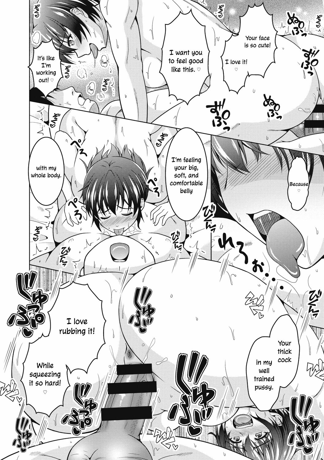 I Like You Thicc page 10