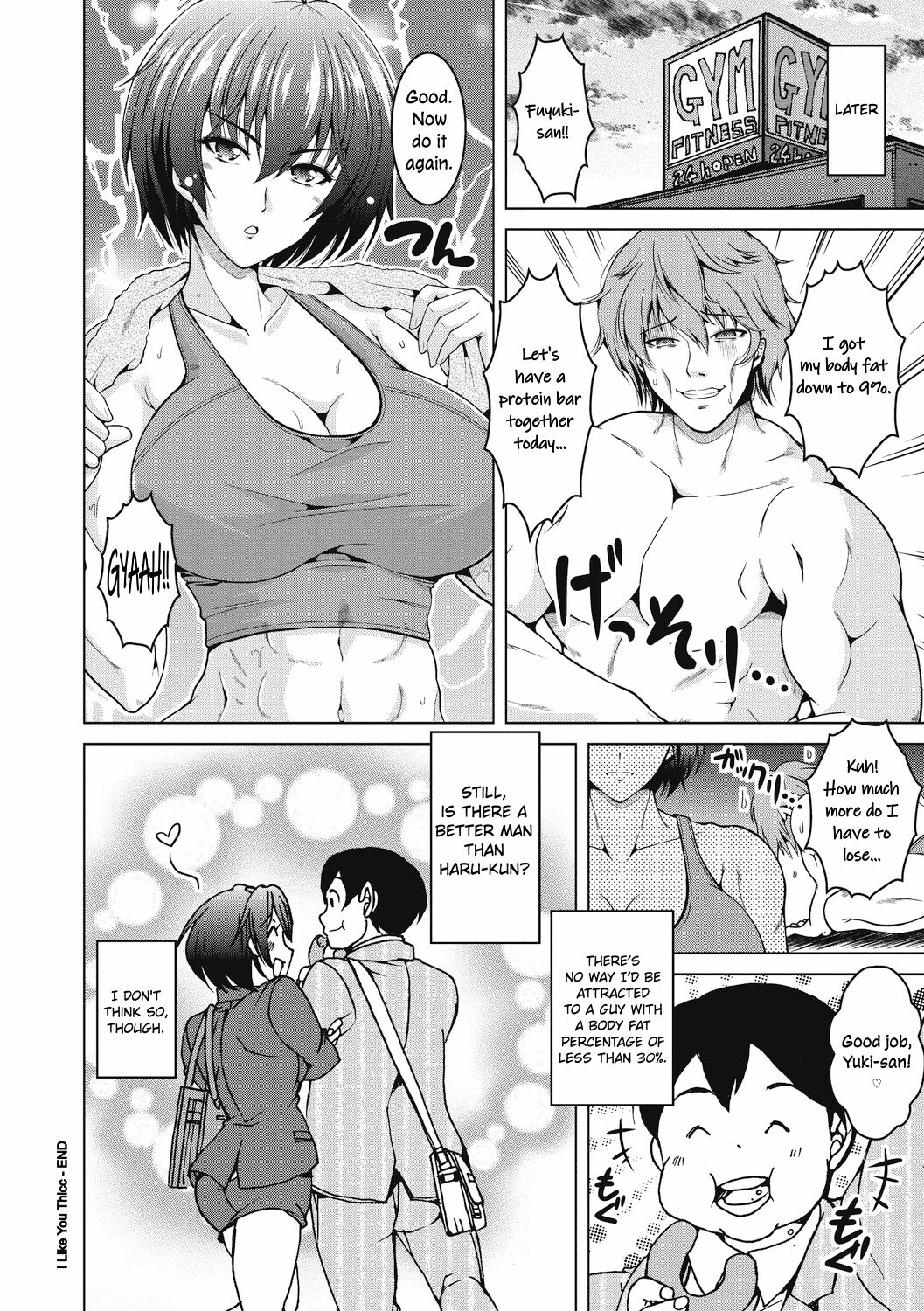 I Like You Thicc page 16