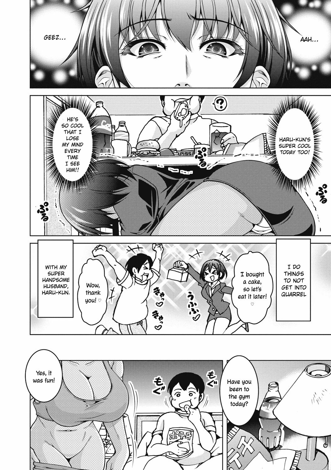 I Like You Thicc page 4