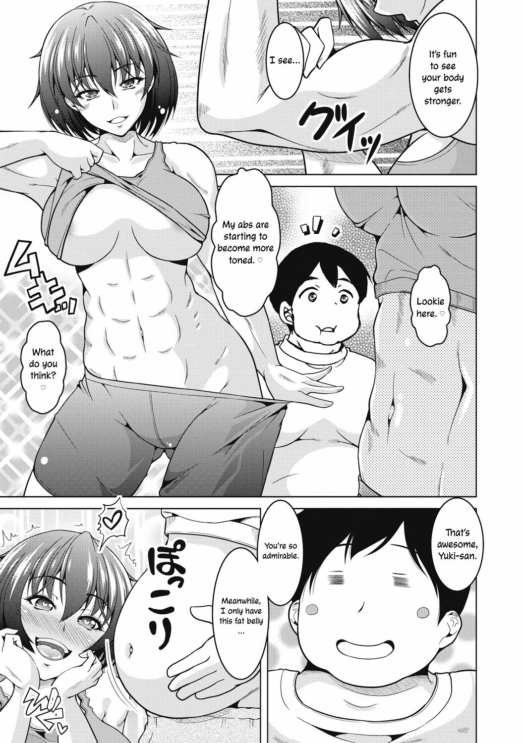 I Like You Thicc page 5