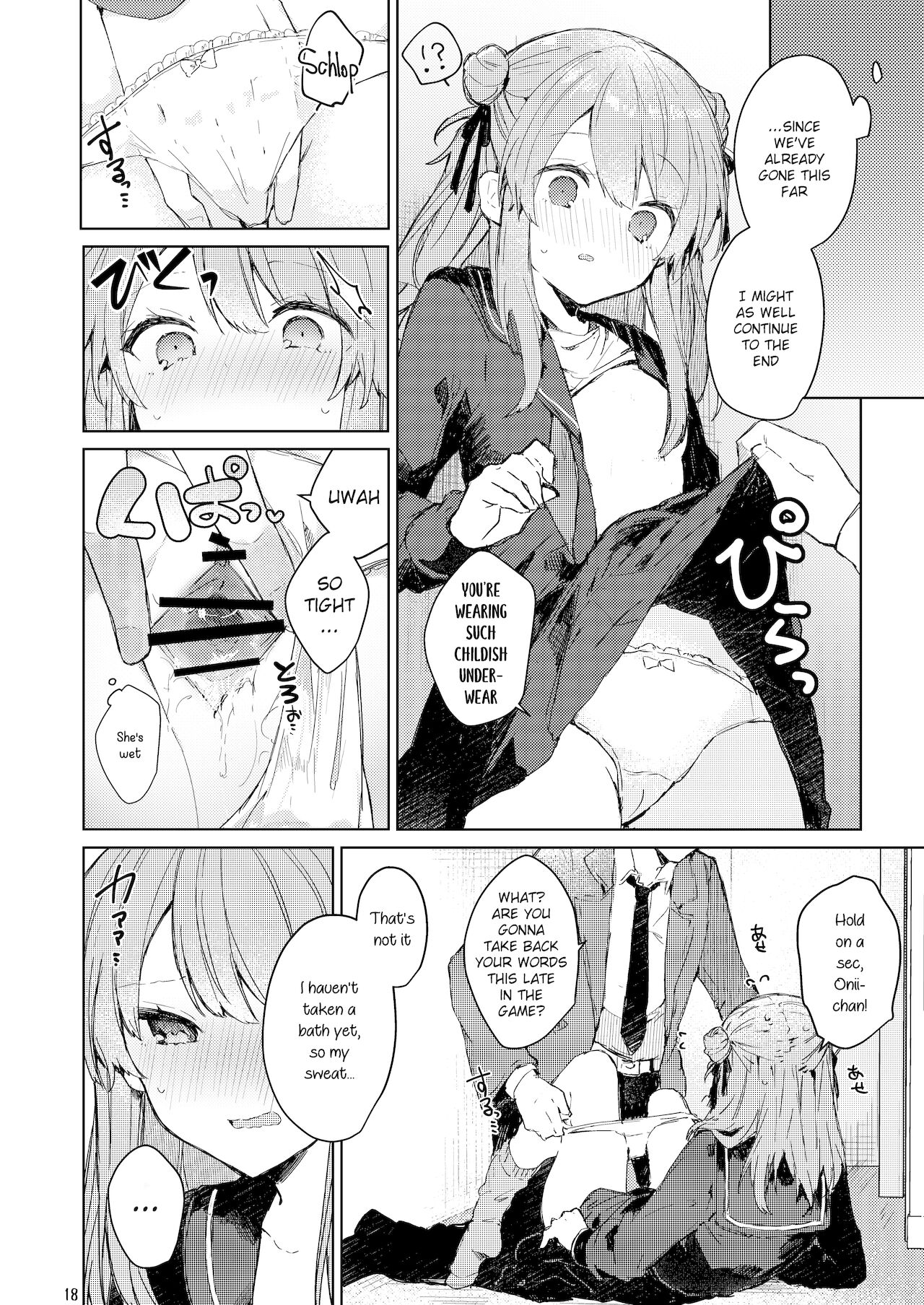 I'll Be a Bad Kid From Now On. page 19