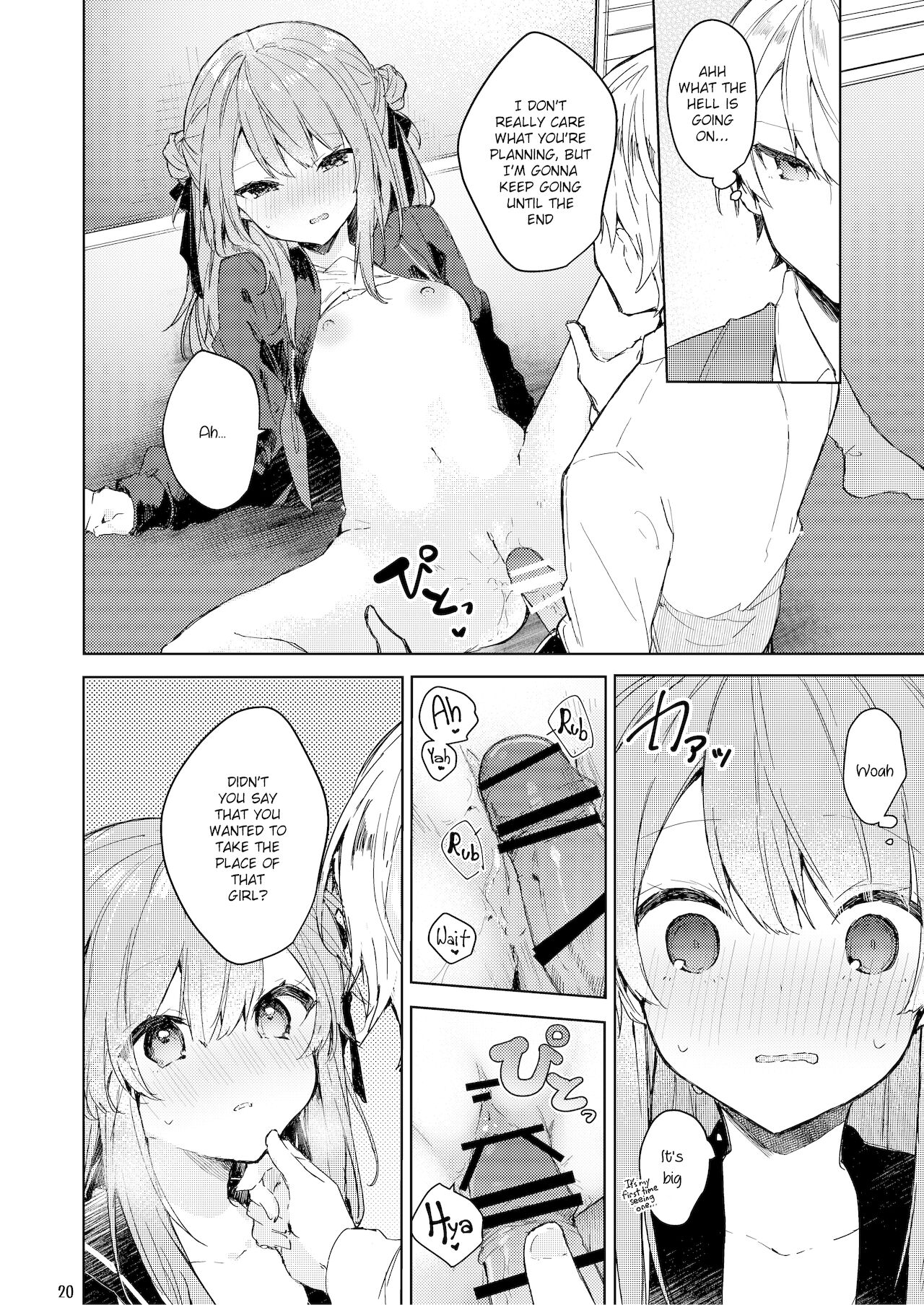 I'll Be a Bad Kid From Now On. page 21