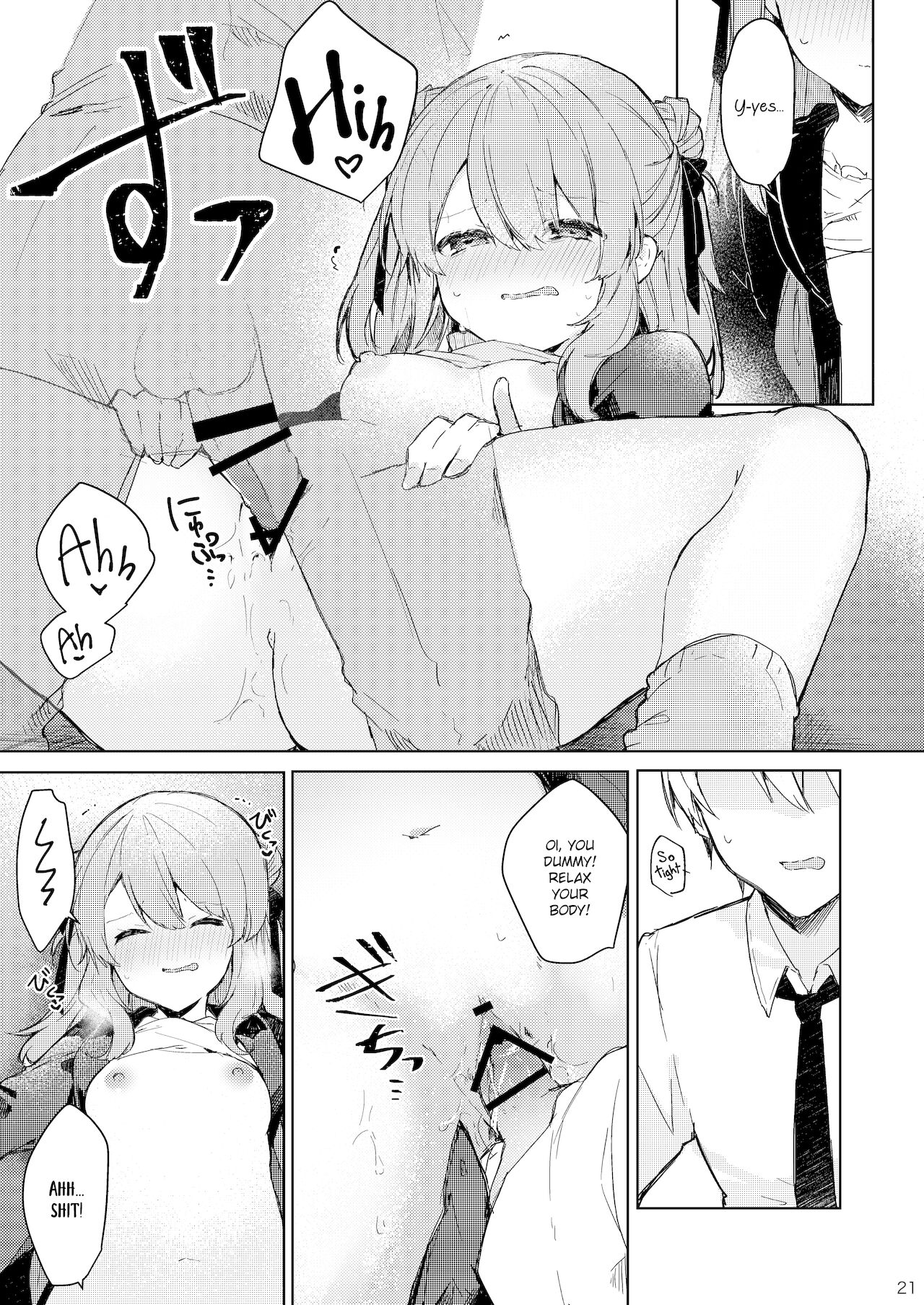 I'll Be a Bad Kid From Now On. page 22