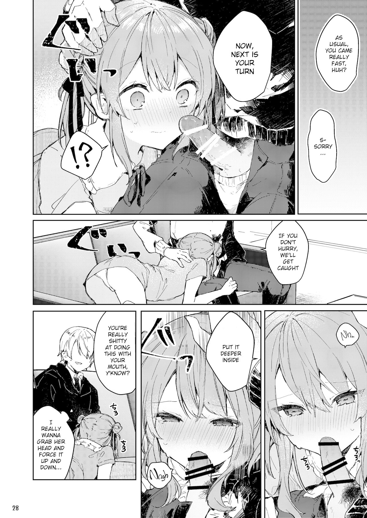 I'll Be a Bad Kid From Now On. page 29