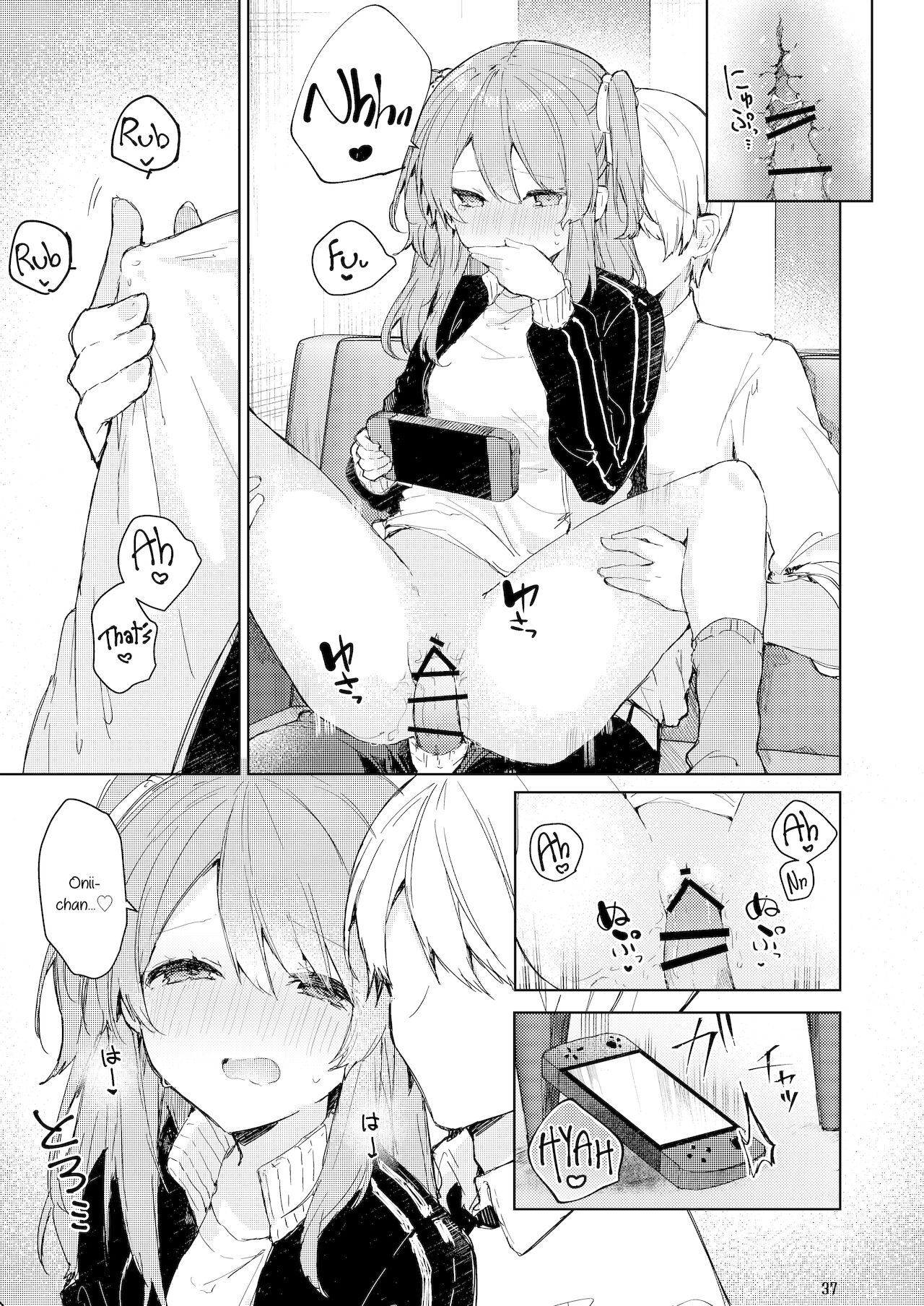 I'll Be a Bad Kid From Now On. page 38