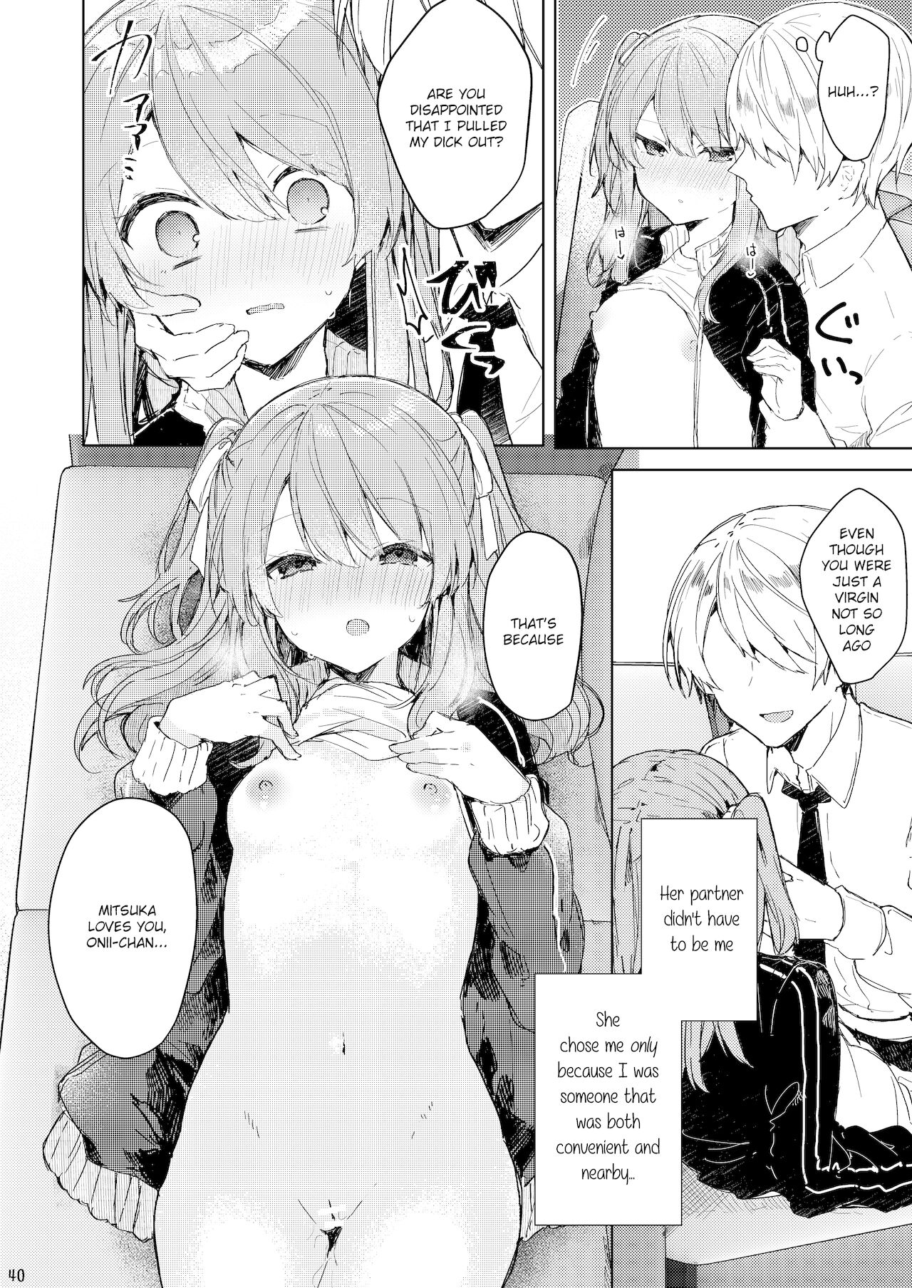 I'll Be a Bad Kid From Now On. page 41