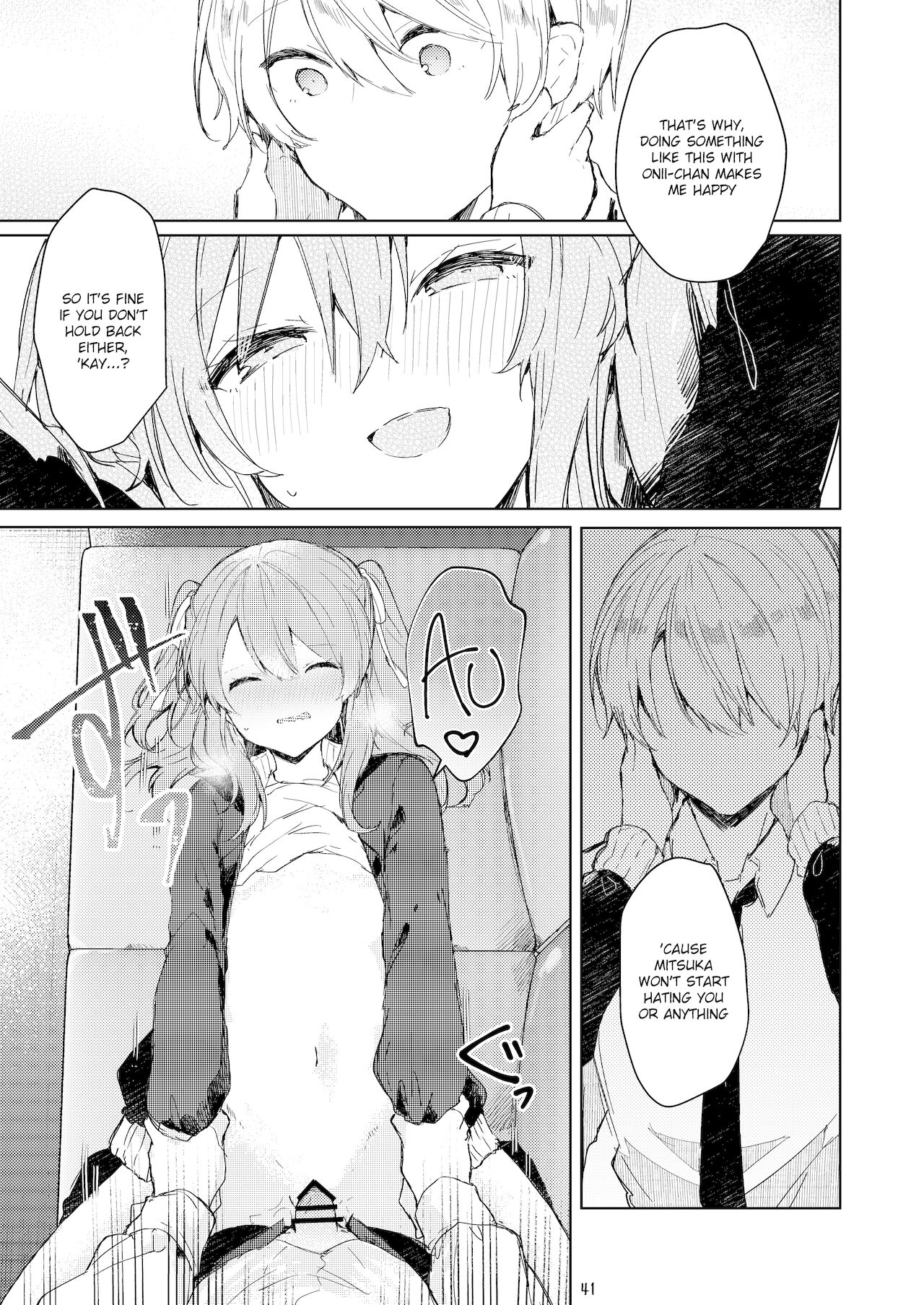 I'll Be a Bad Kid From Now On. page 42