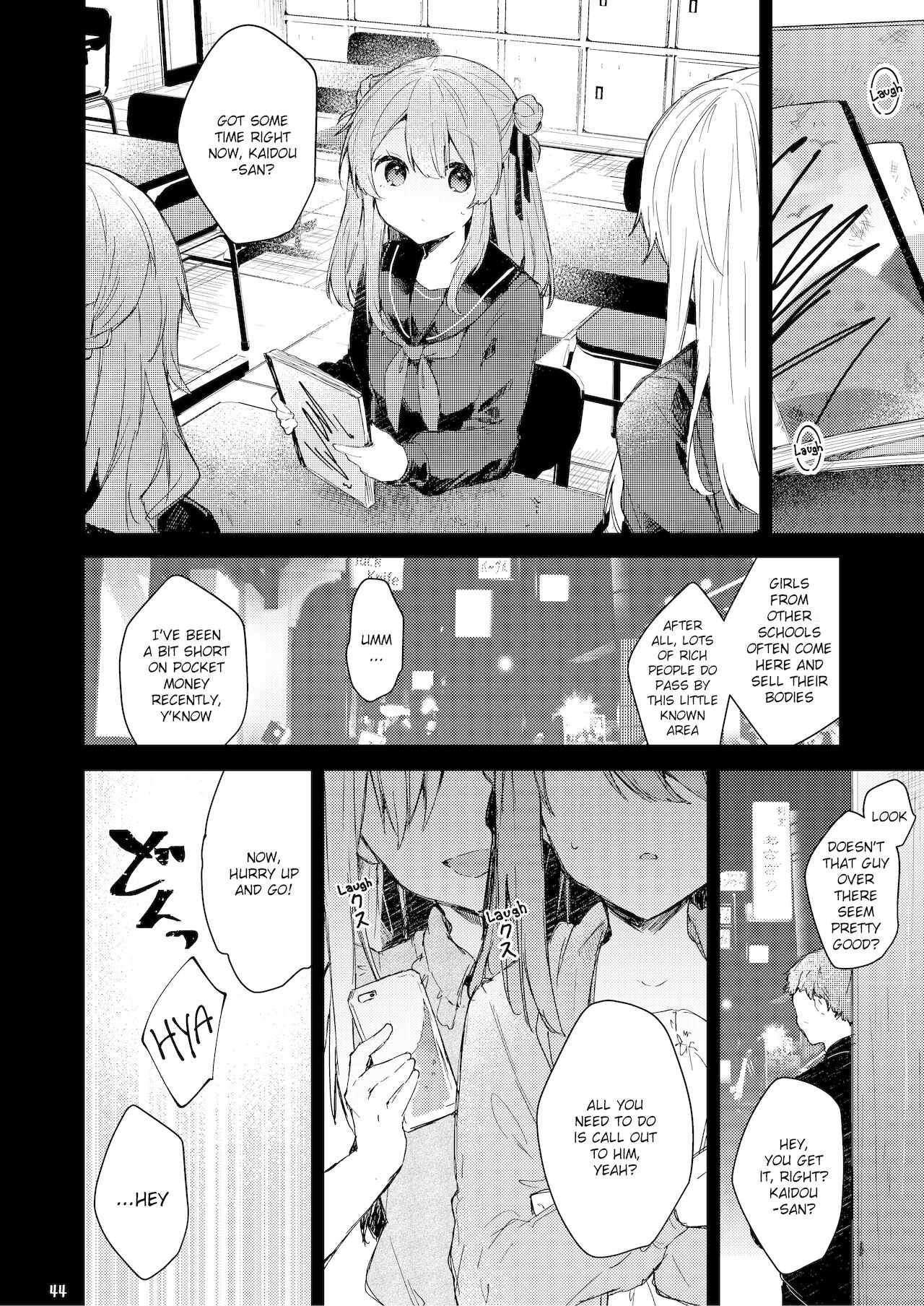 I'll Be a Bad Kid From Now On. page 45