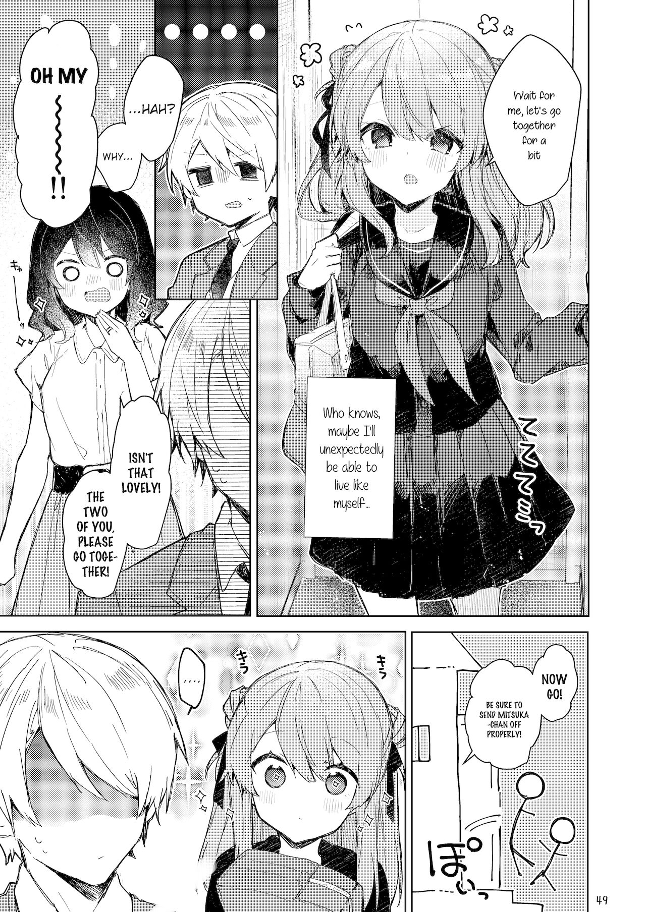 I'll Be a Bad Kid From Now On. page 50
