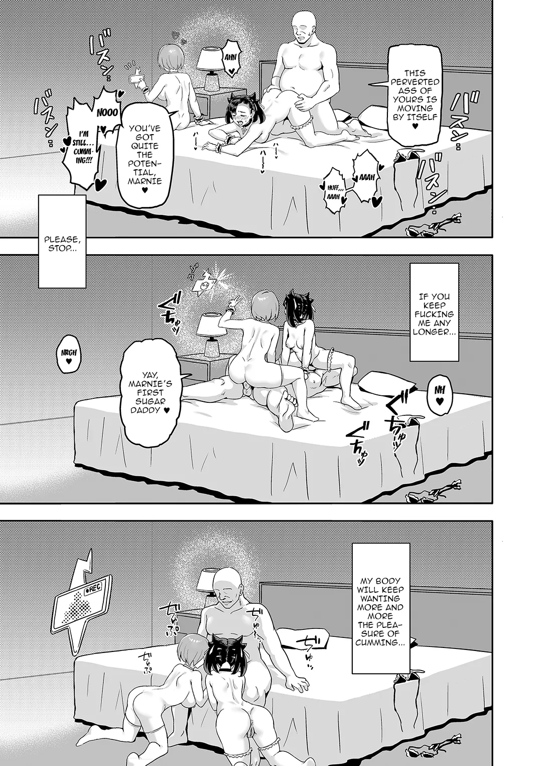 I'll Be a Sugar Baby as Long as I Get to Do it with Friends page 16