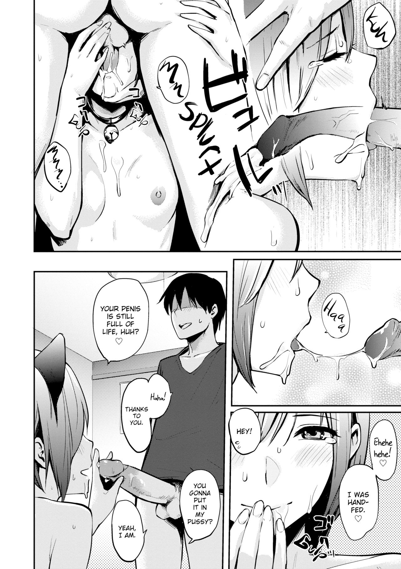 I'll be your cat page 10