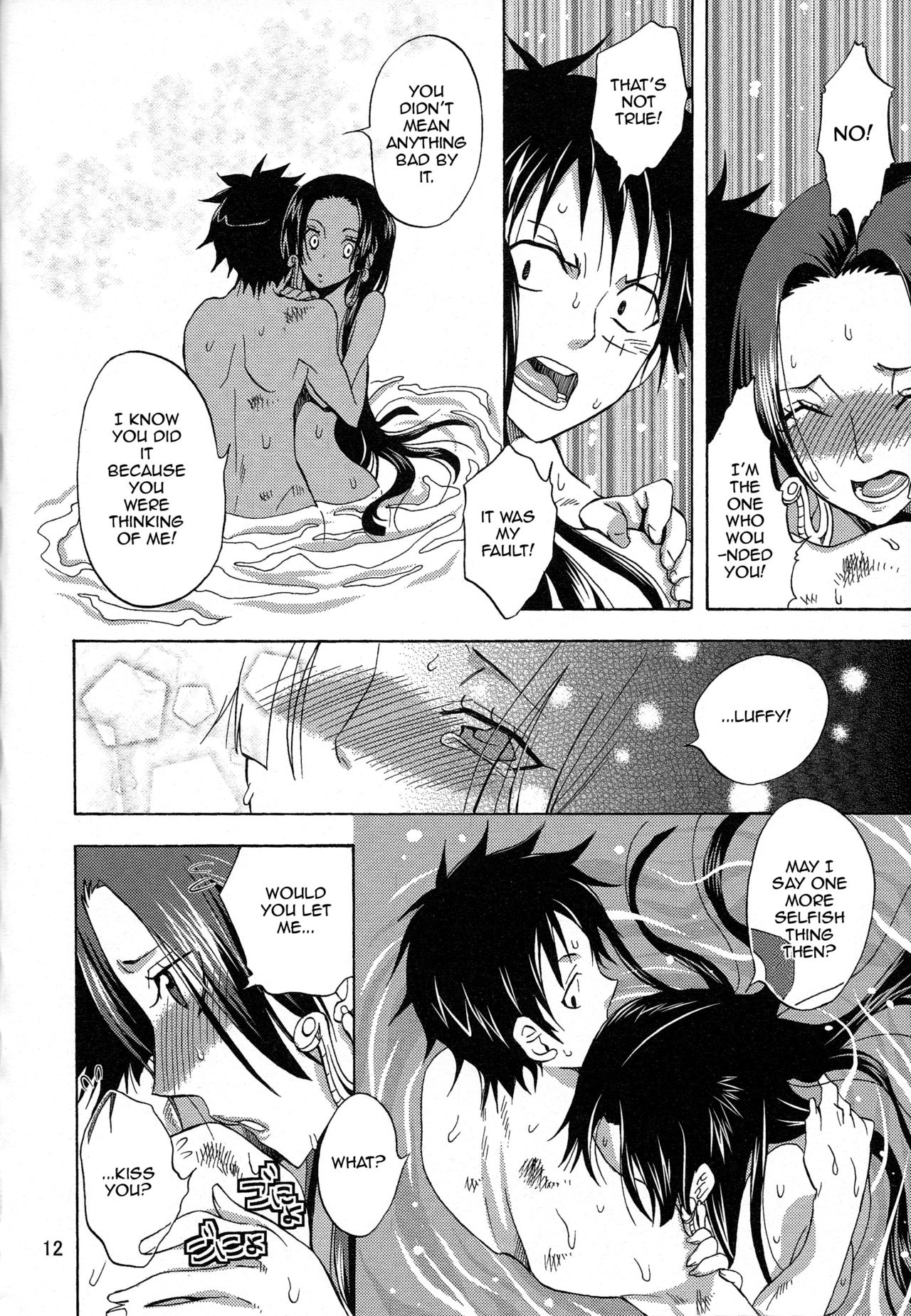 I'll Become The Pirate King's Wife! page 11