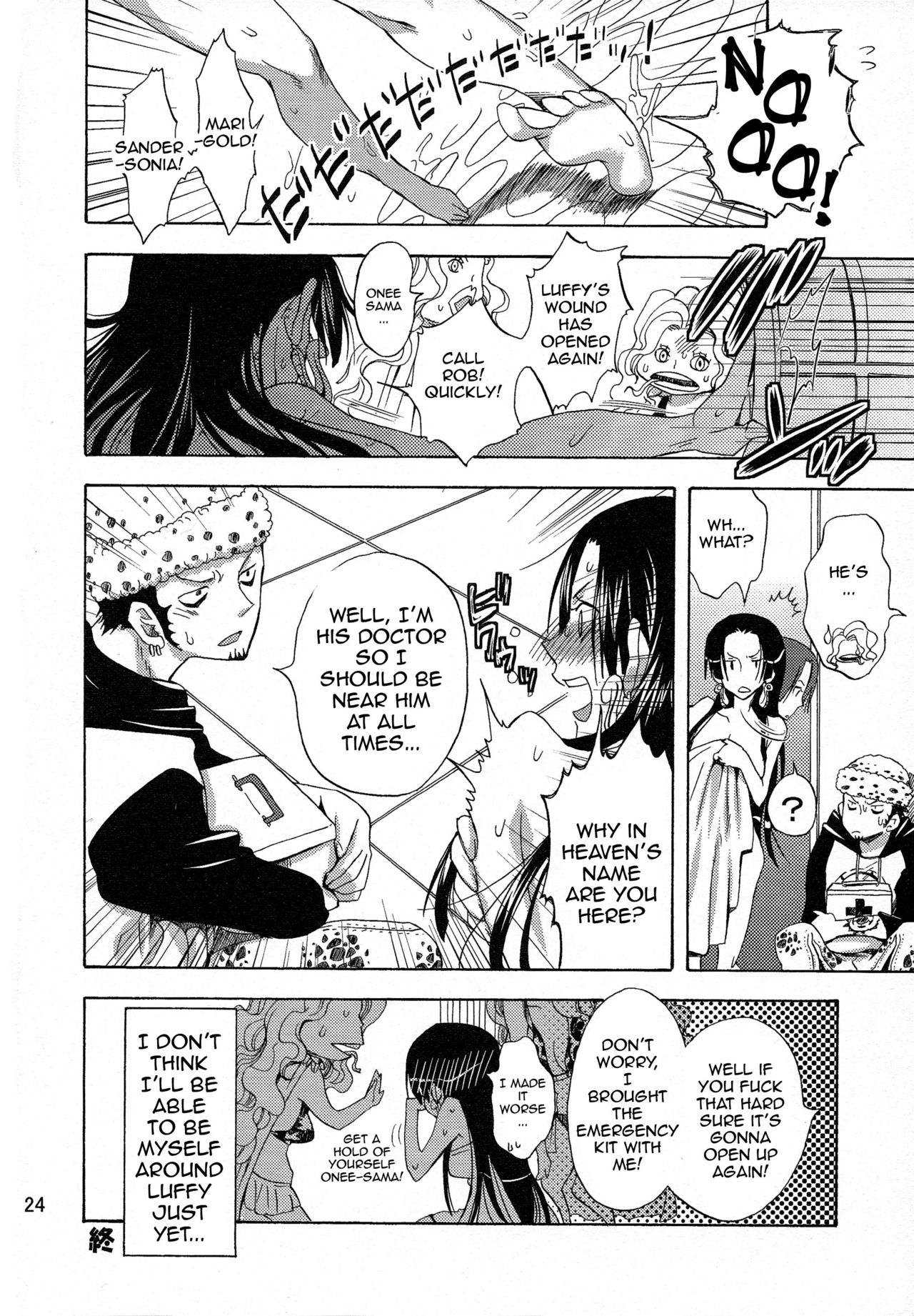 I'll Become The Pirate King's Wife! page 23