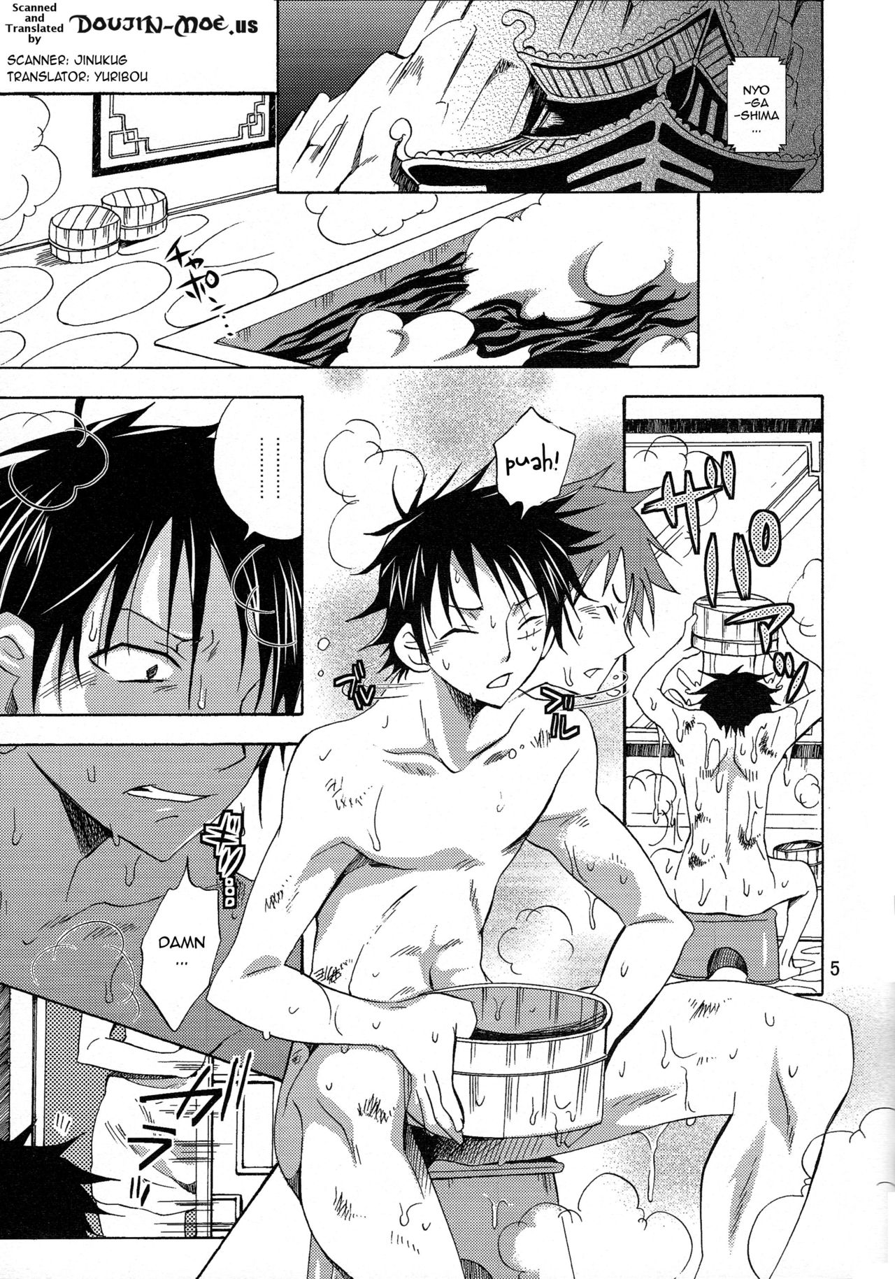 I'll Become The Pirate King's Wife! page 4