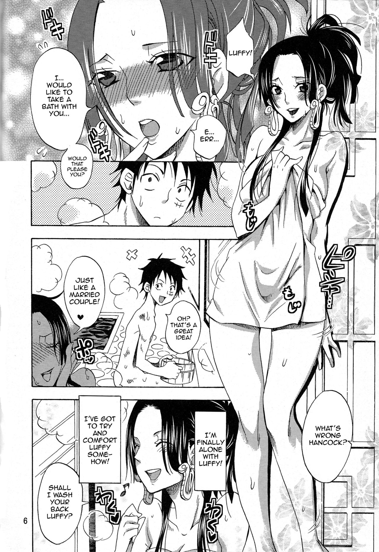 I'll Become The Pirate King's Wife! page 5