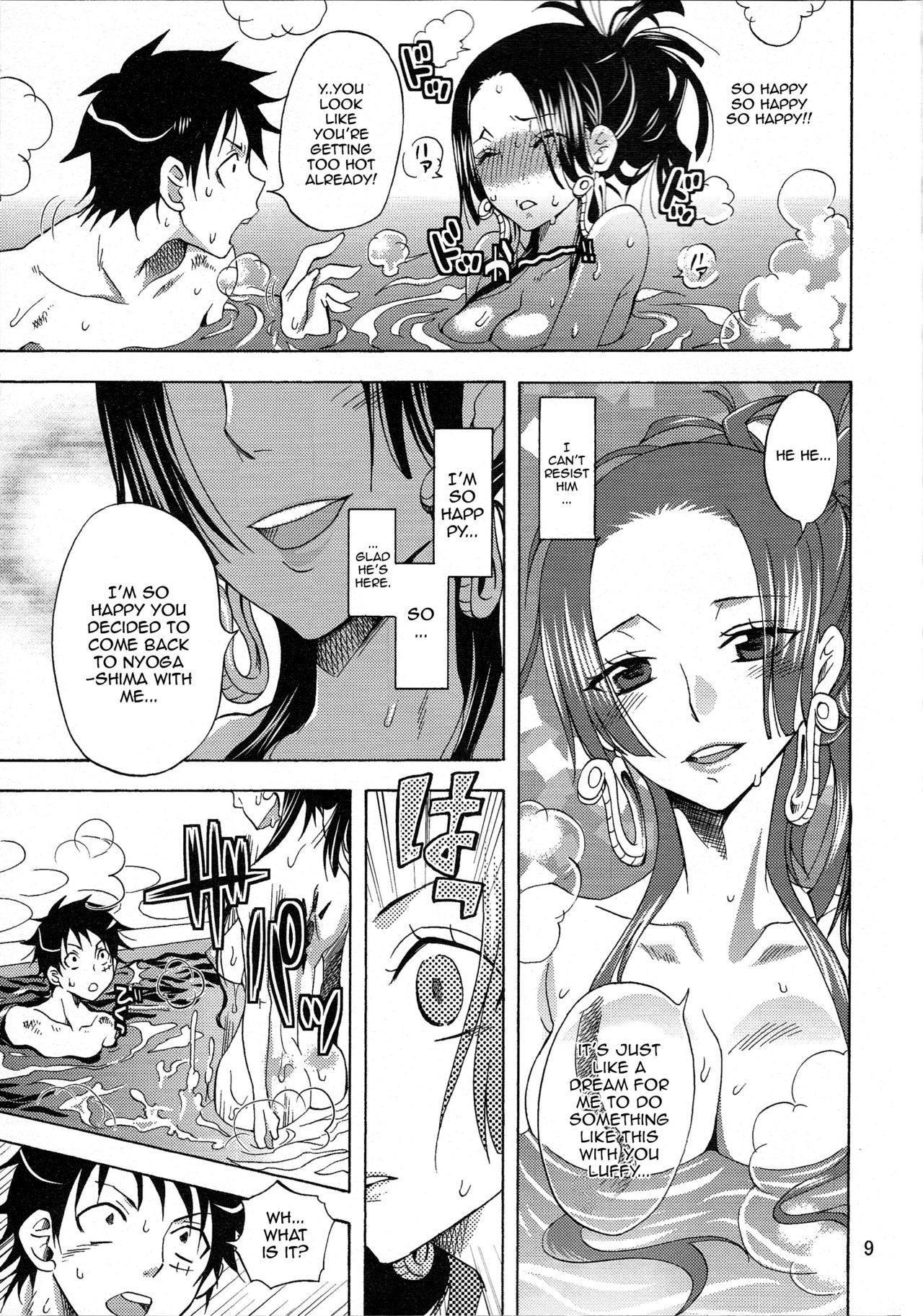 I'll Become The Pirate King's Wife! page 8