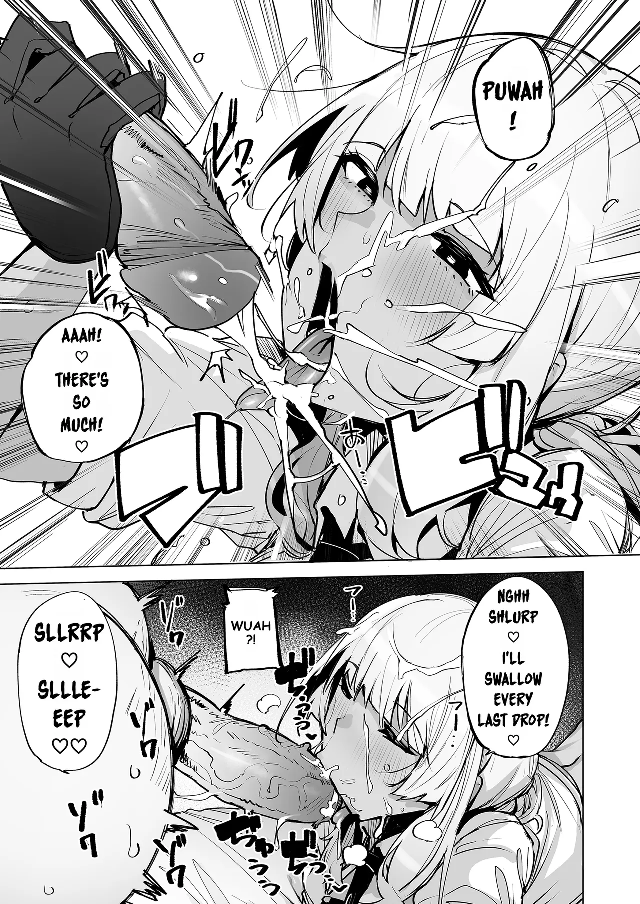 I'll collect your semen 2 page 10
