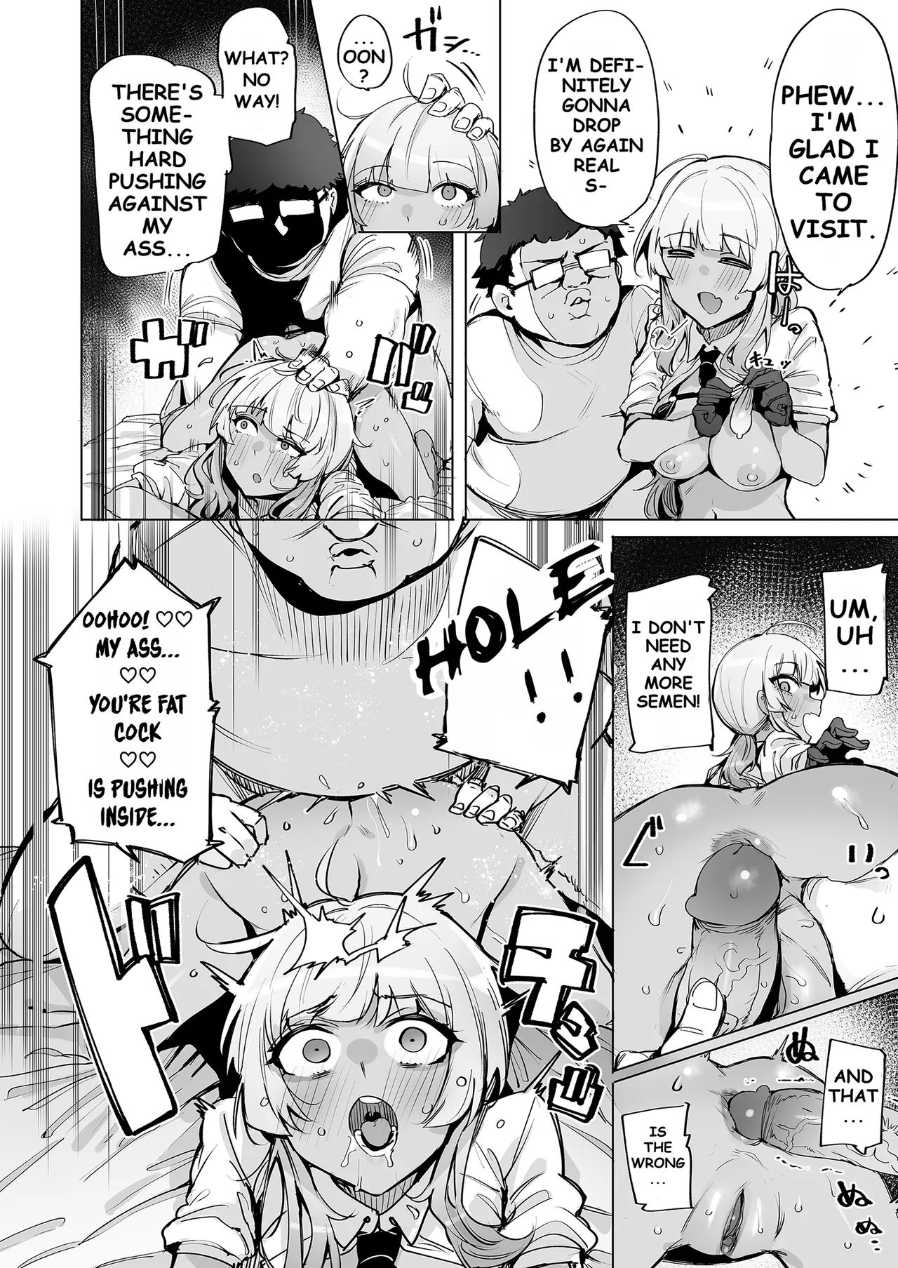 I'll collect your semen 2 page 21
