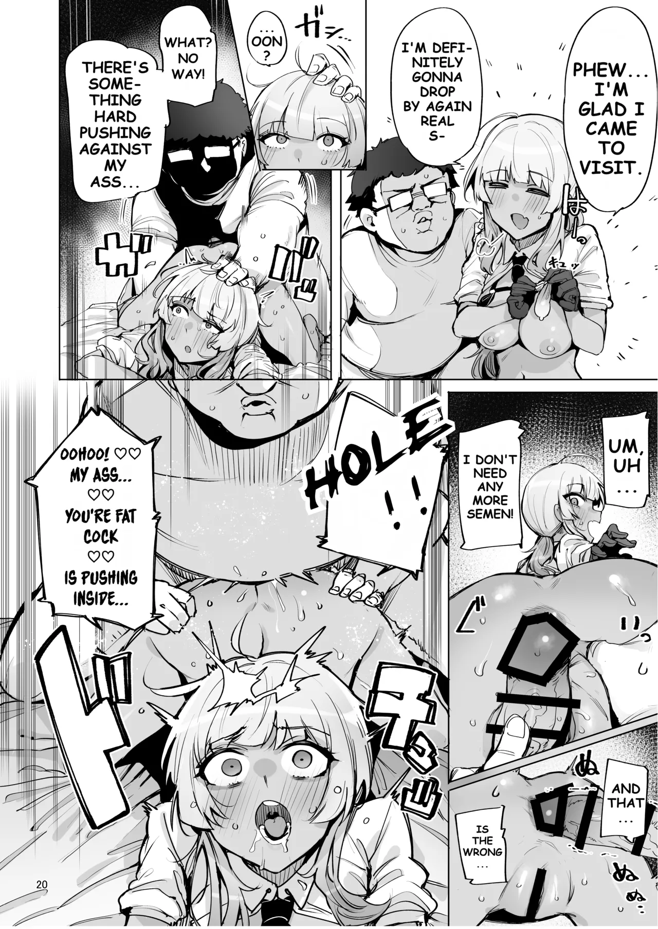 I'll collect your semen 2 page 21