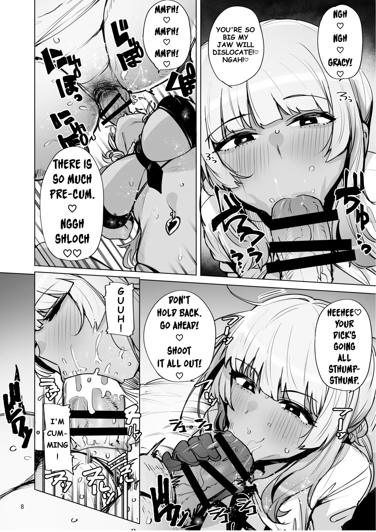 I'll collect your semen 2 page 9