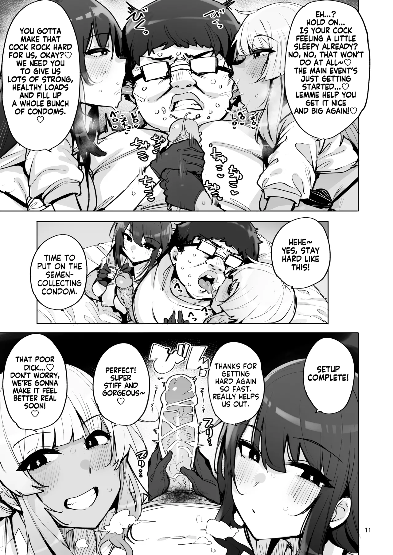 I'll collect your semen 3 page 12