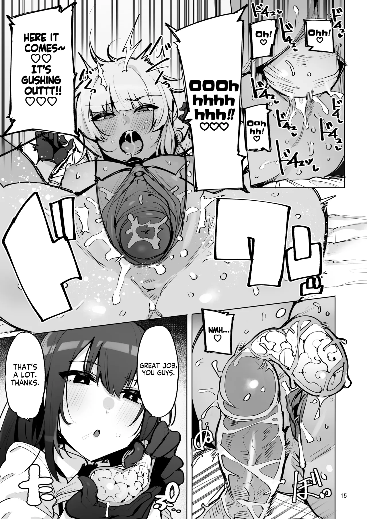 I'll collect your semen 3 page 16