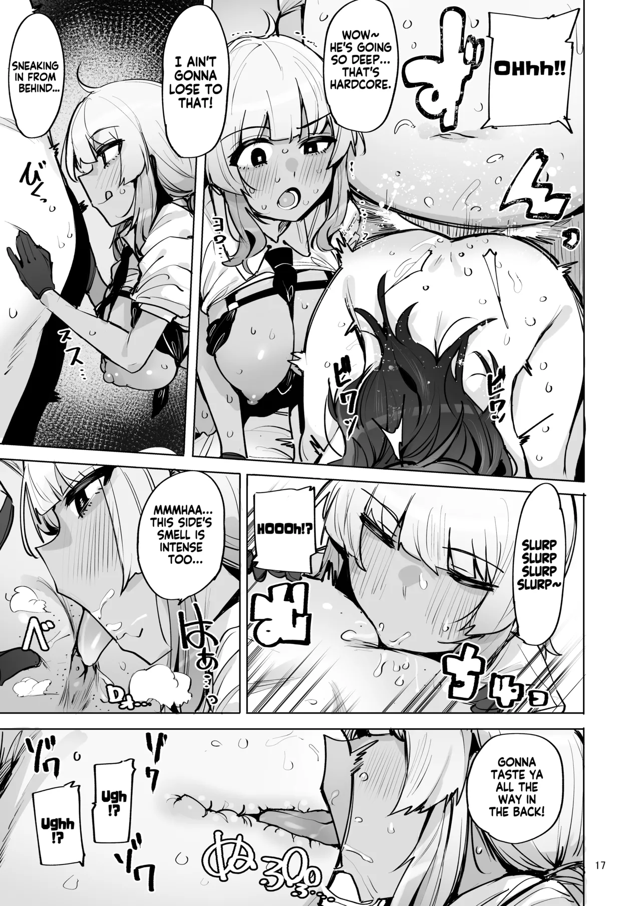 I'll collect your semen 3 page 18