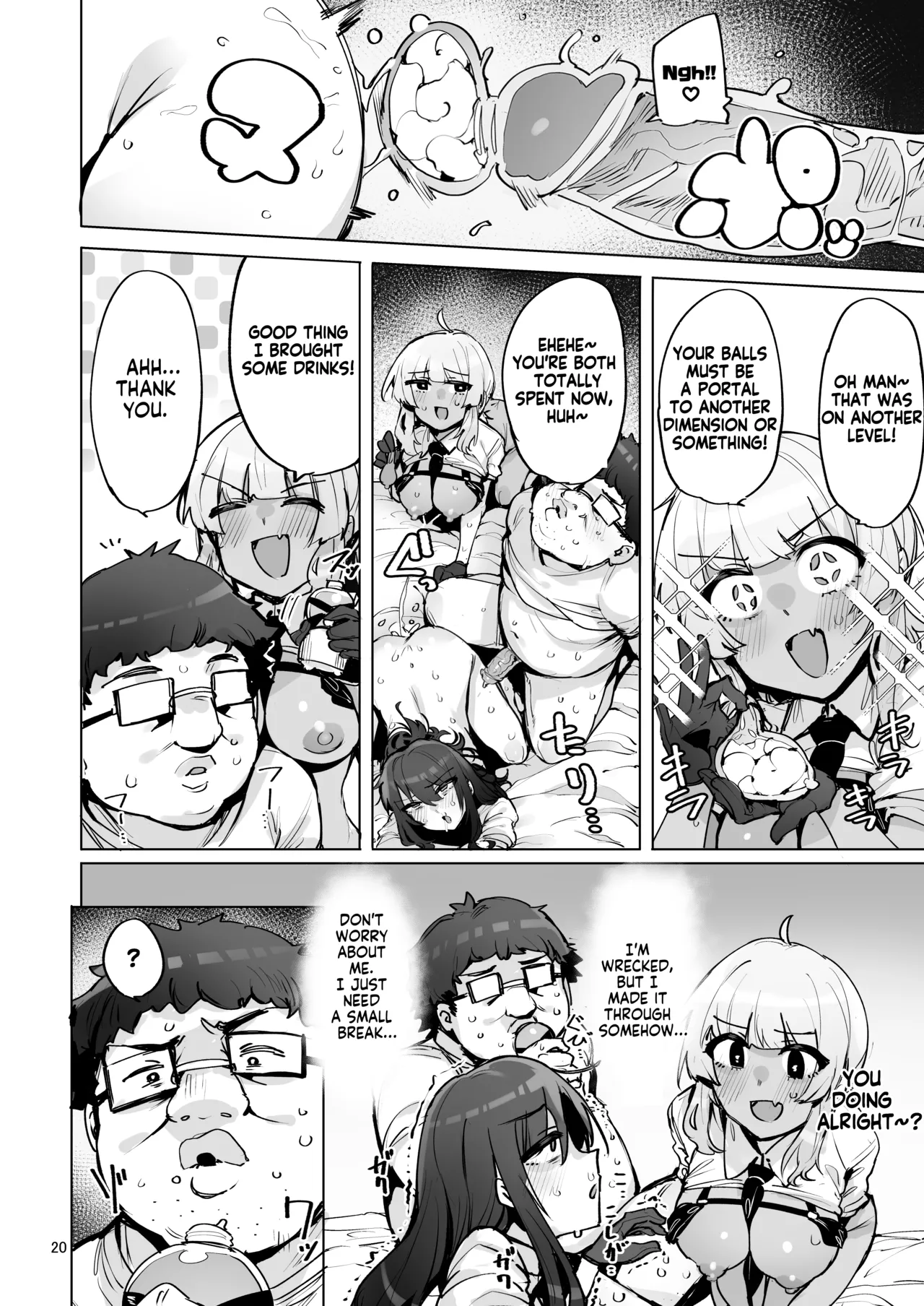 I'll collect your semen 3 page 21