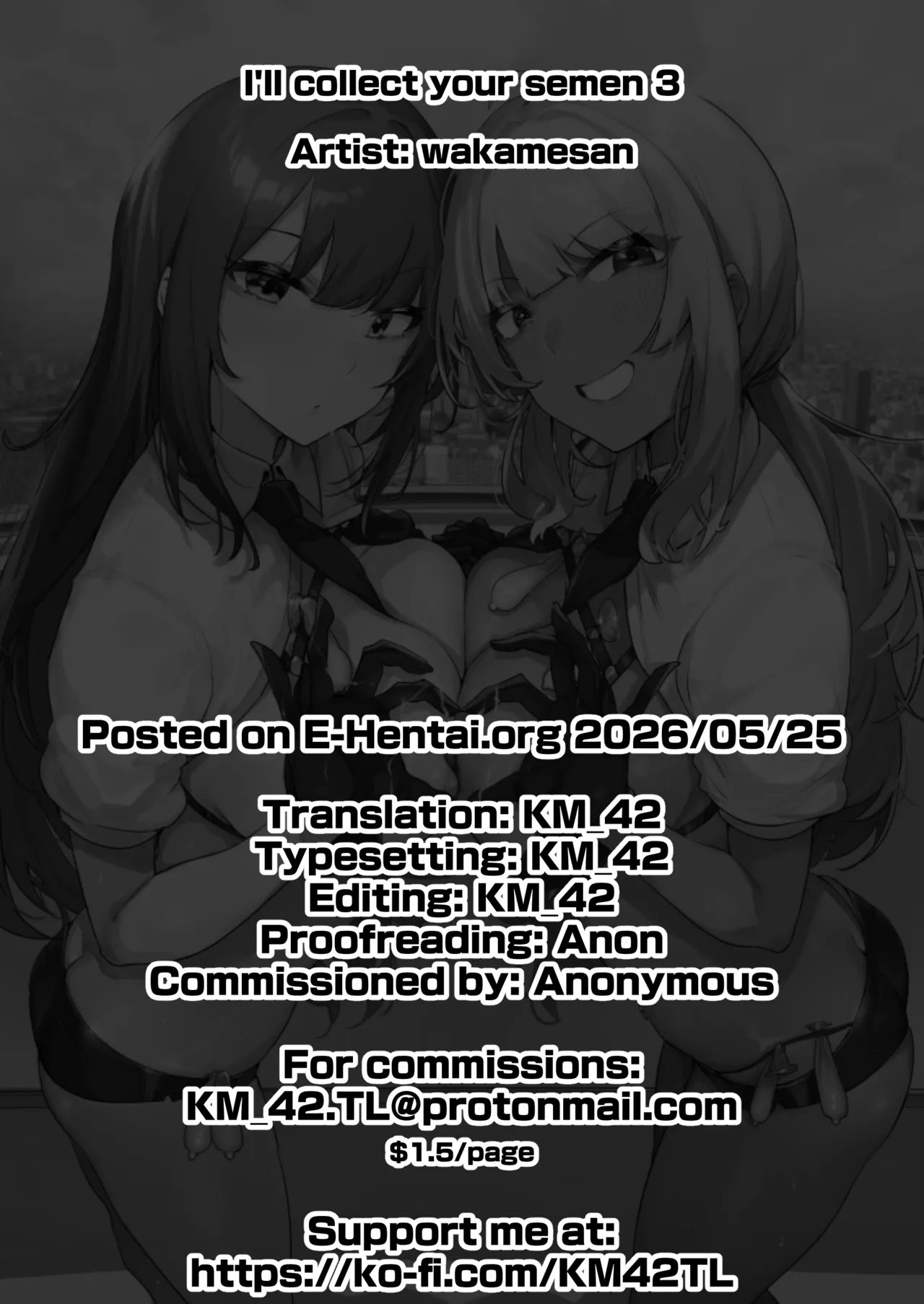 I'll collect your semen 3 page 29