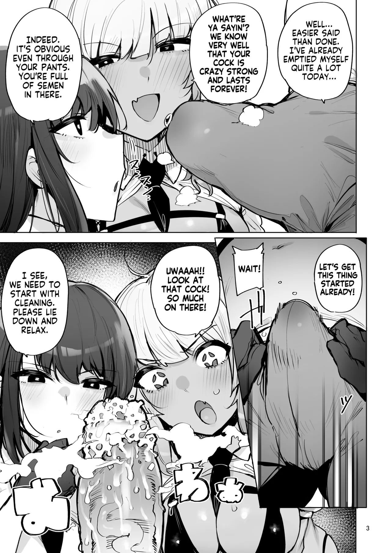I'll collect your semen 3 page 4