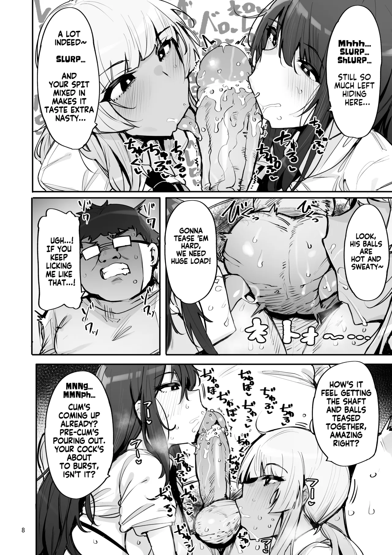 I'll collect your semen 3 page 9