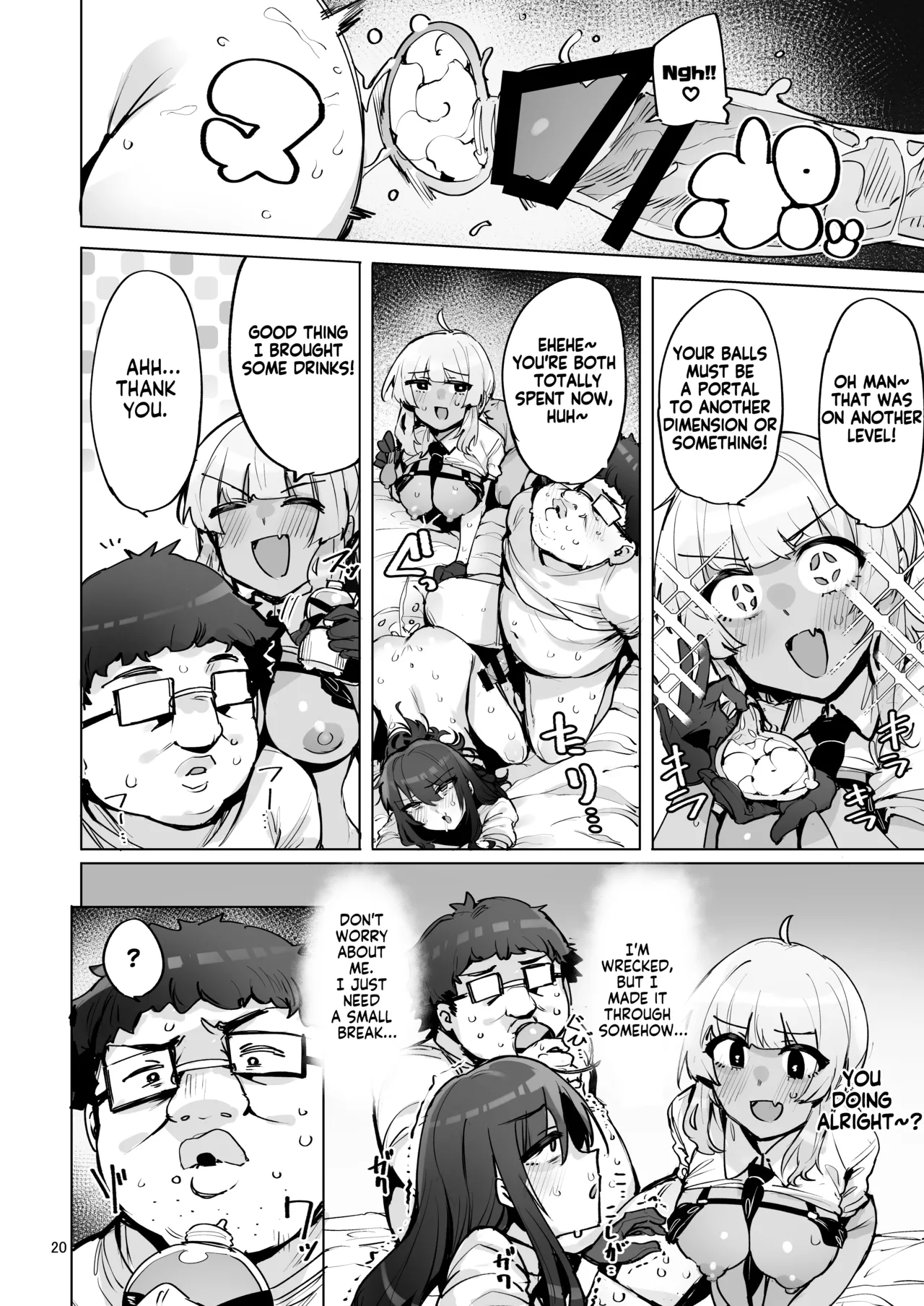 I'll collect your semen 3 page 21