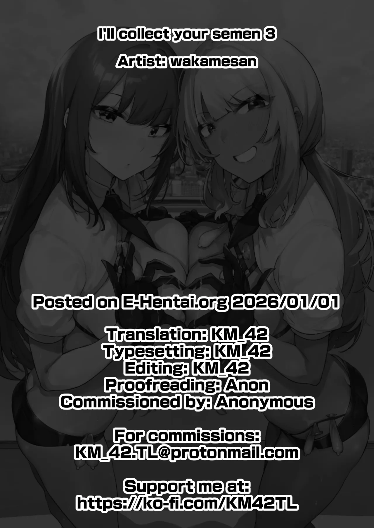 I'll collect your semen 3 page 29