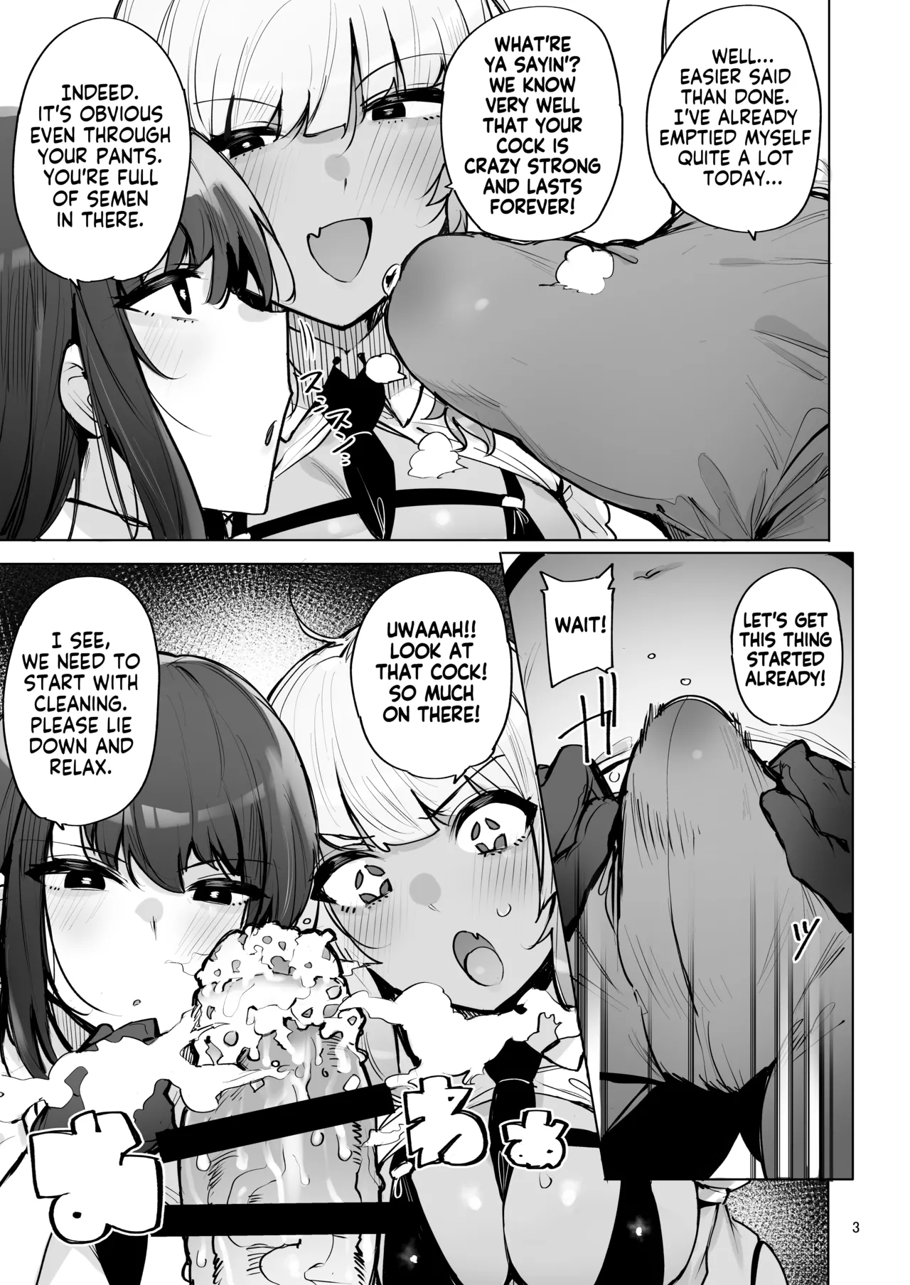 I'll collect your semen 3 page 4