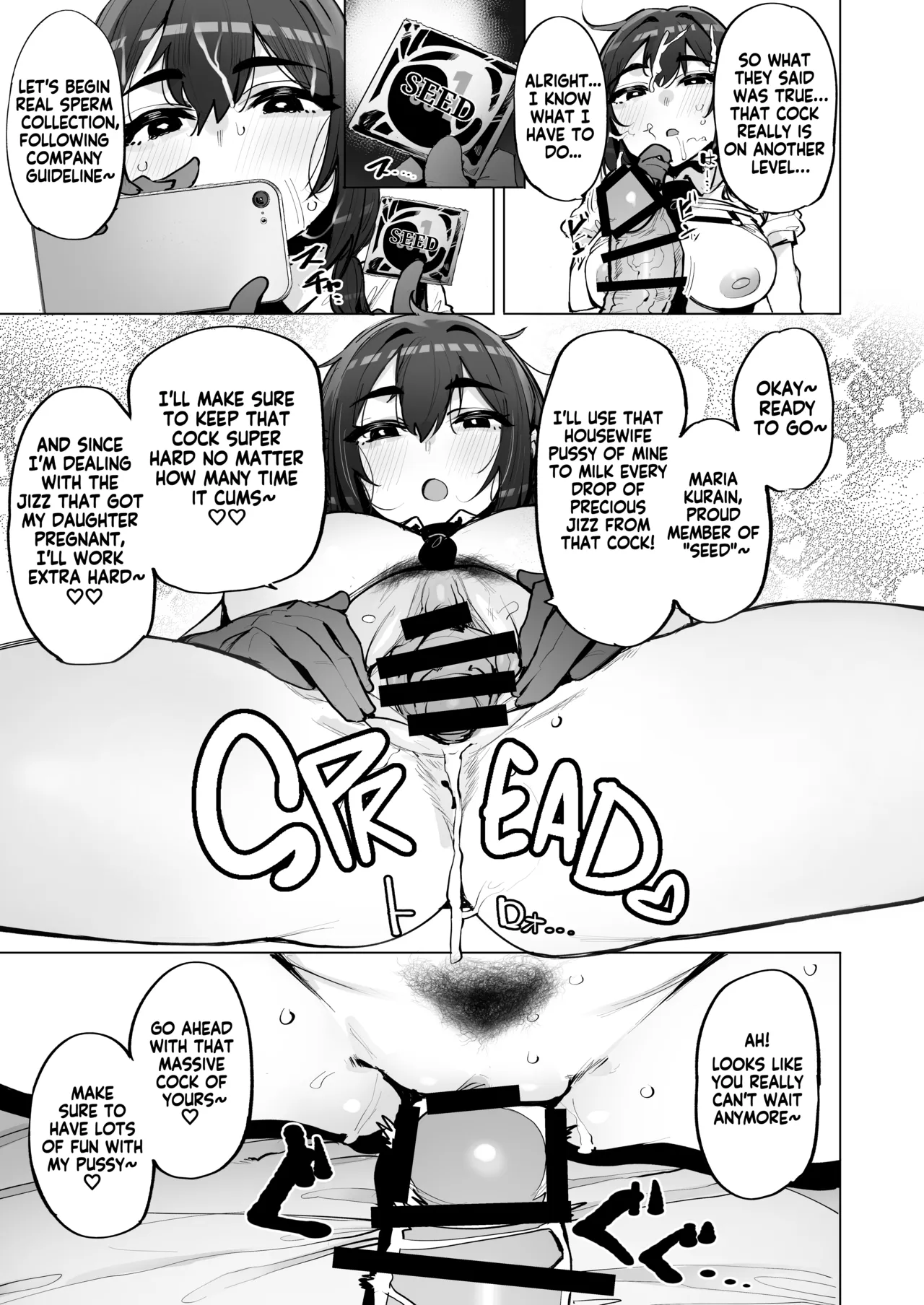I'll collect your semen 5 page 10