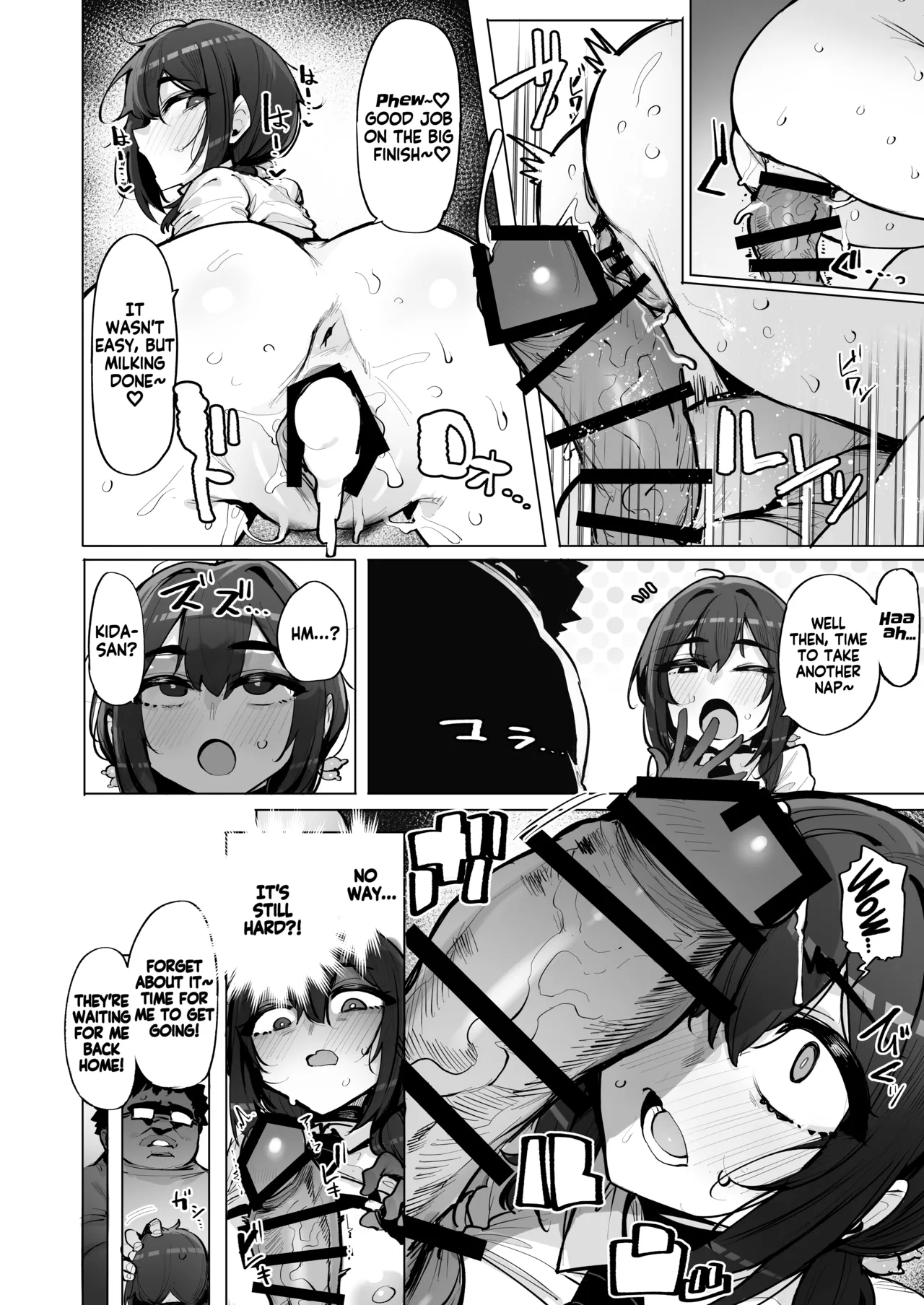 I'll collect your semen 5 page 19