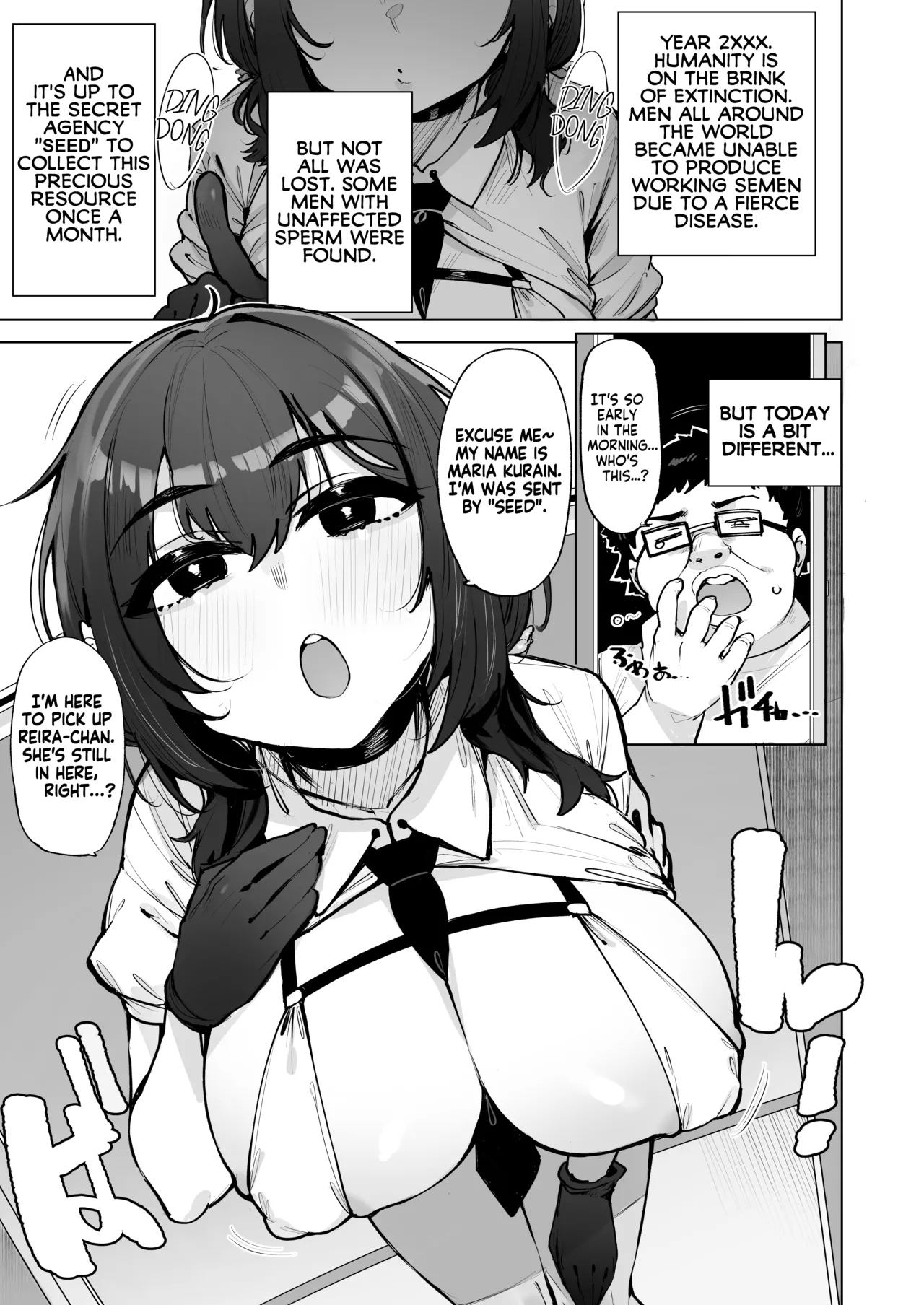 I'll collect your semen 5 page 2