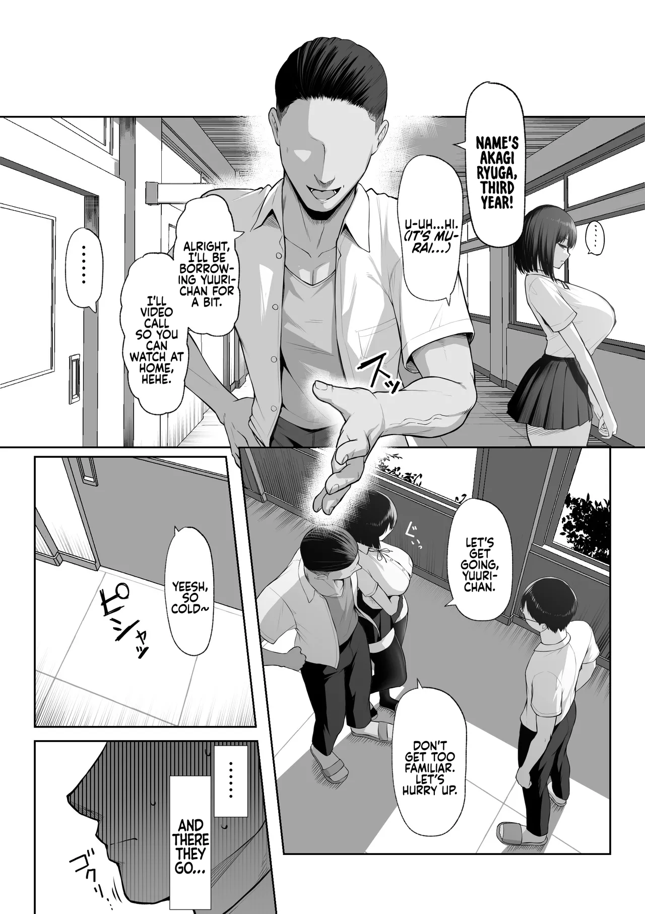 I'll Do It For Senpai. page 13