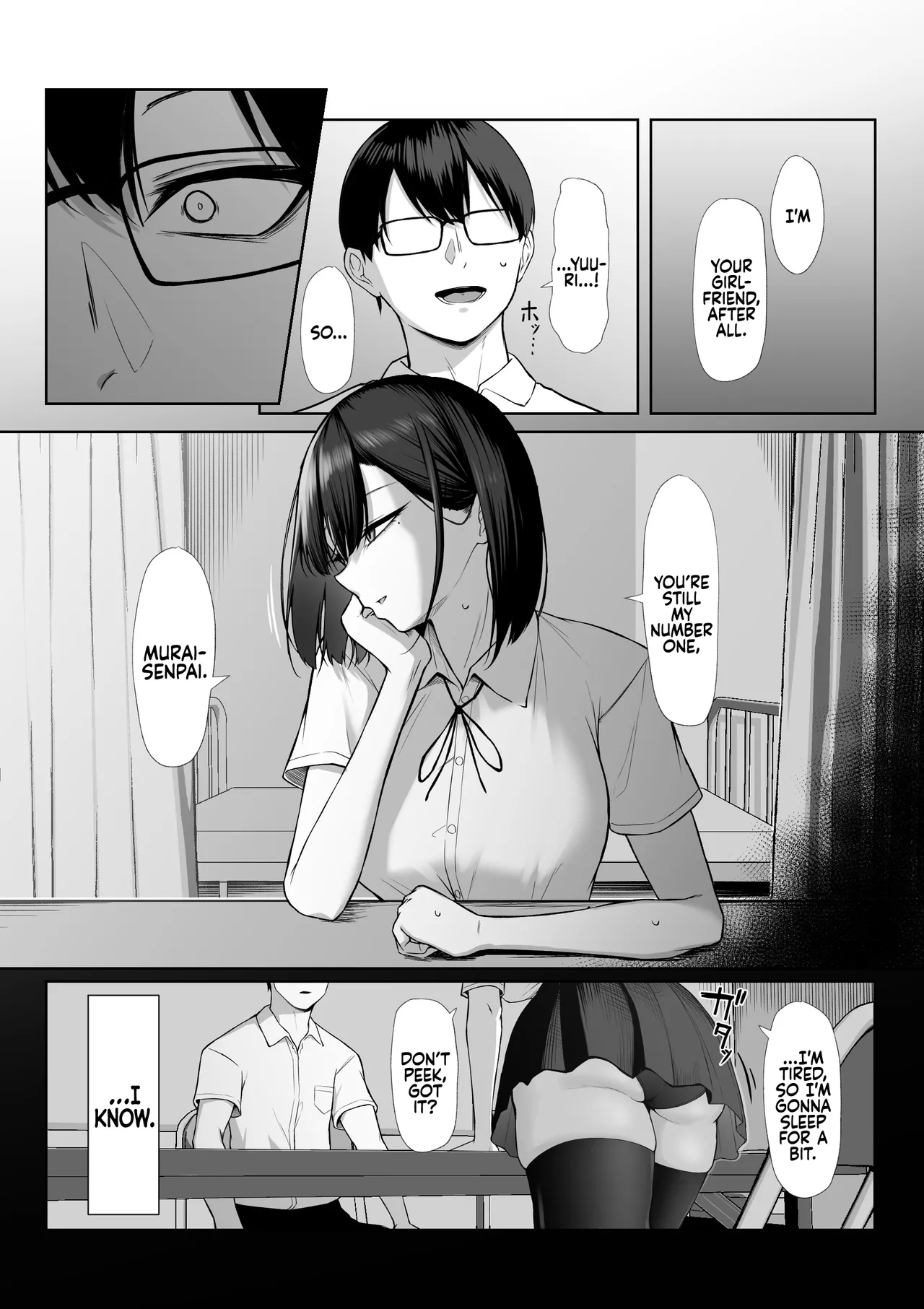 I'll Do It For Senpai. page 70