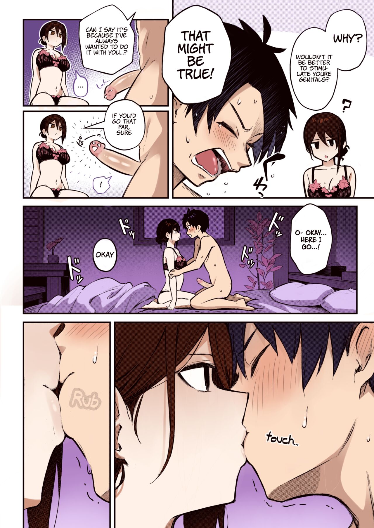 I'll Do It So You Won't Forget page 12